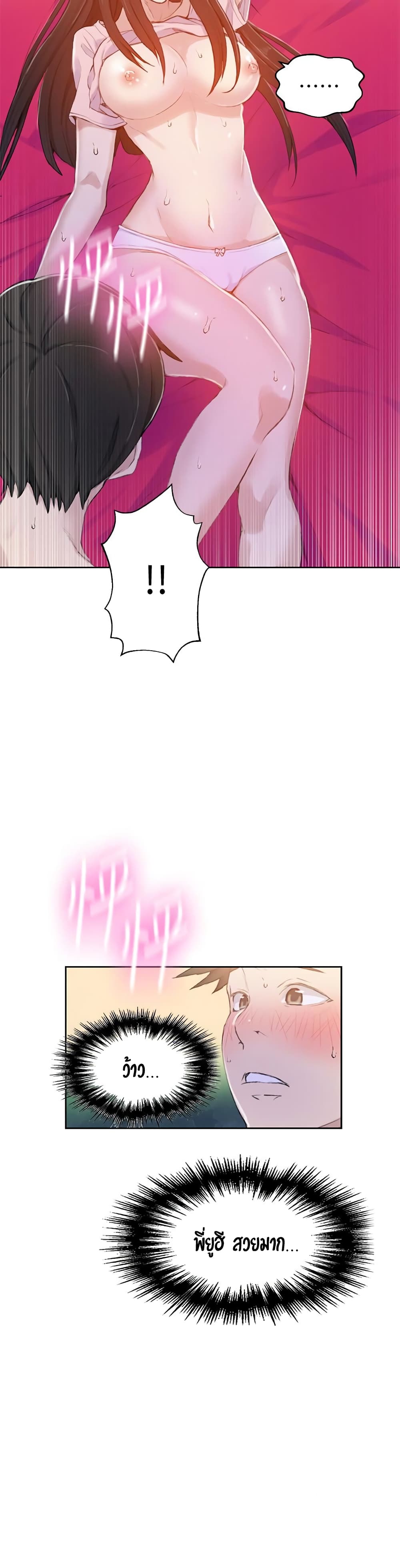 18ntr.com