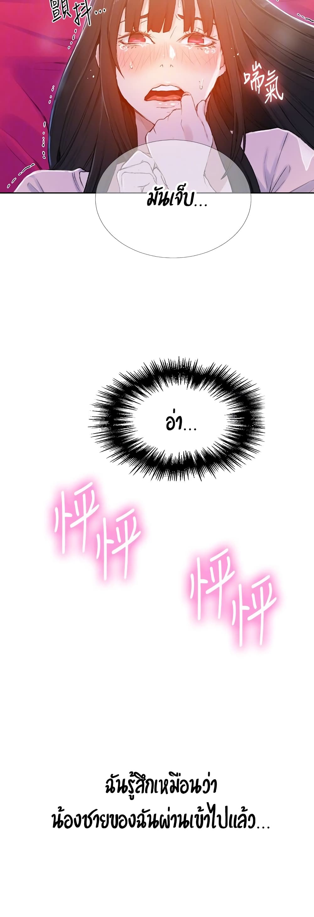 18ntr.com