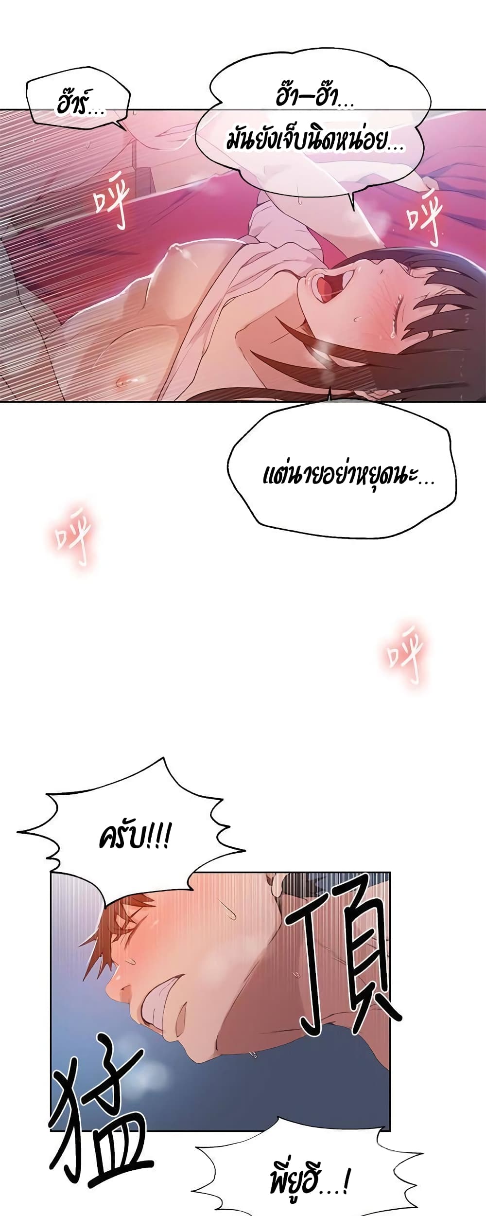 18ntr.com