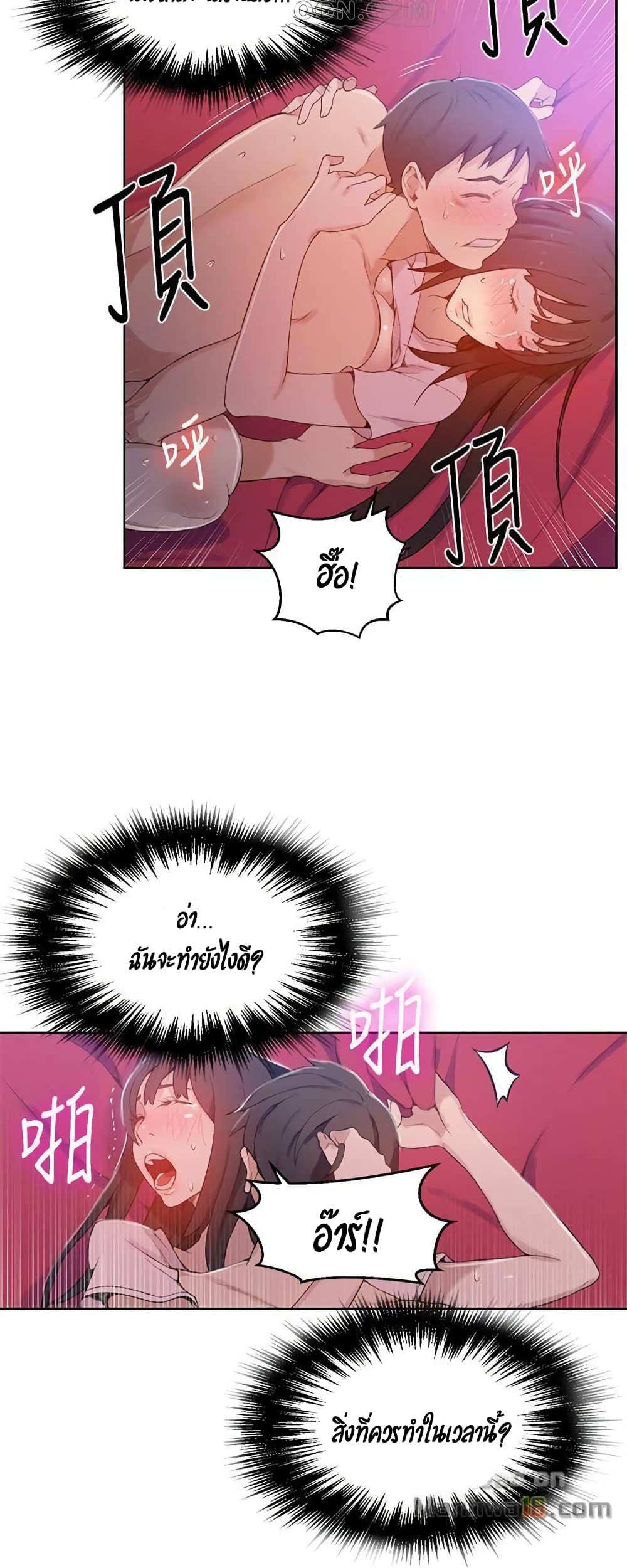 18ntr.com