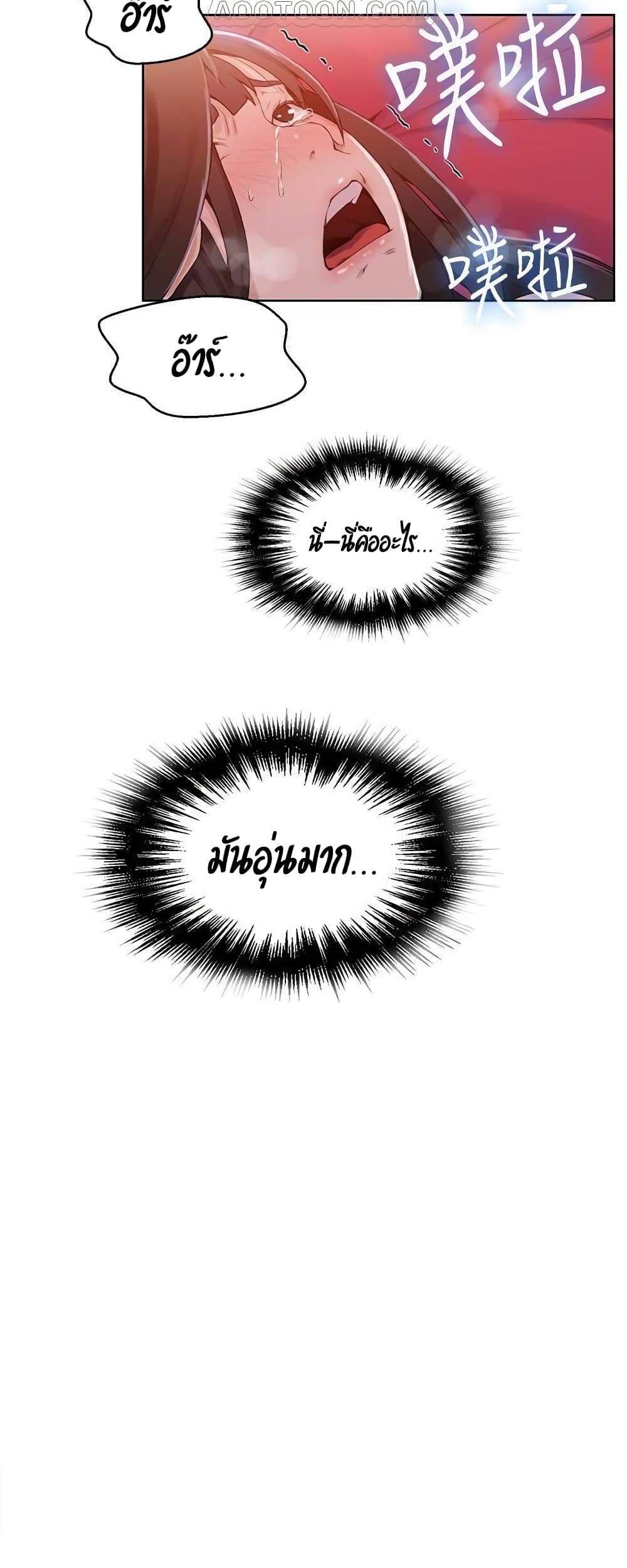 18ntr.com