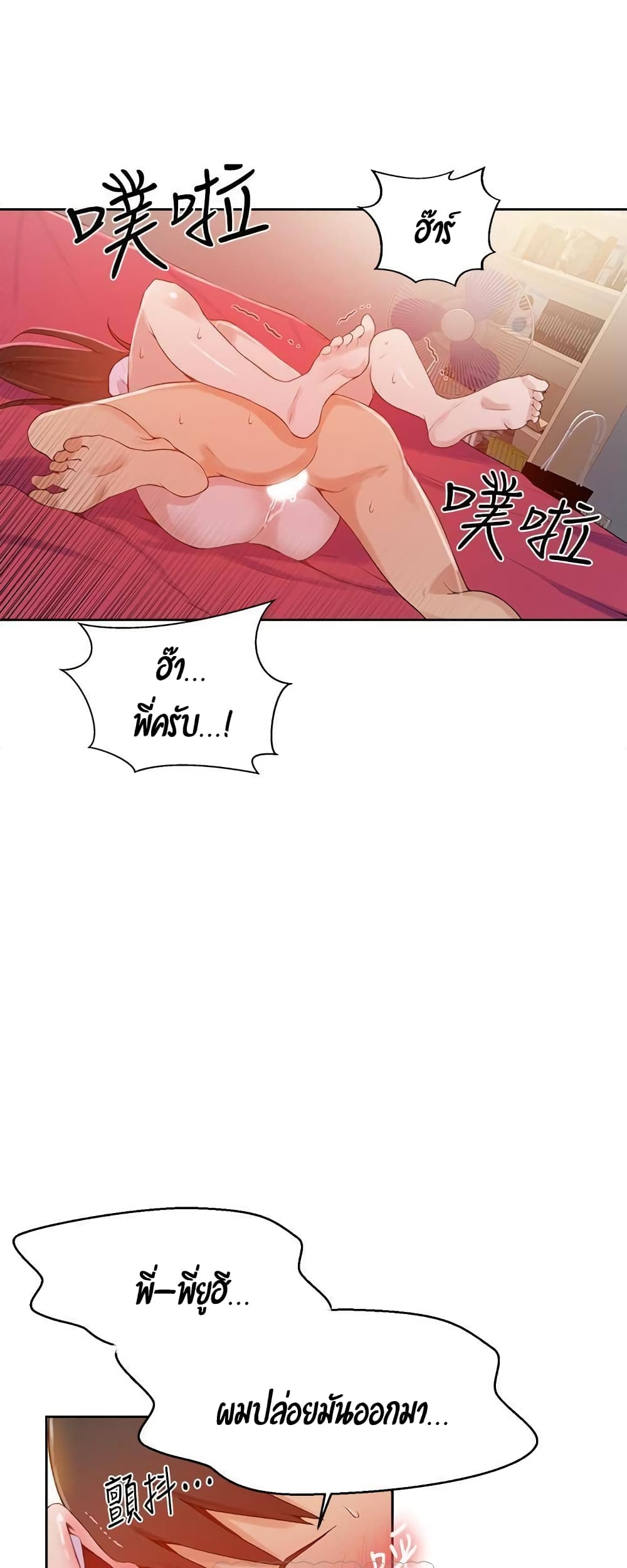 18ntr.com