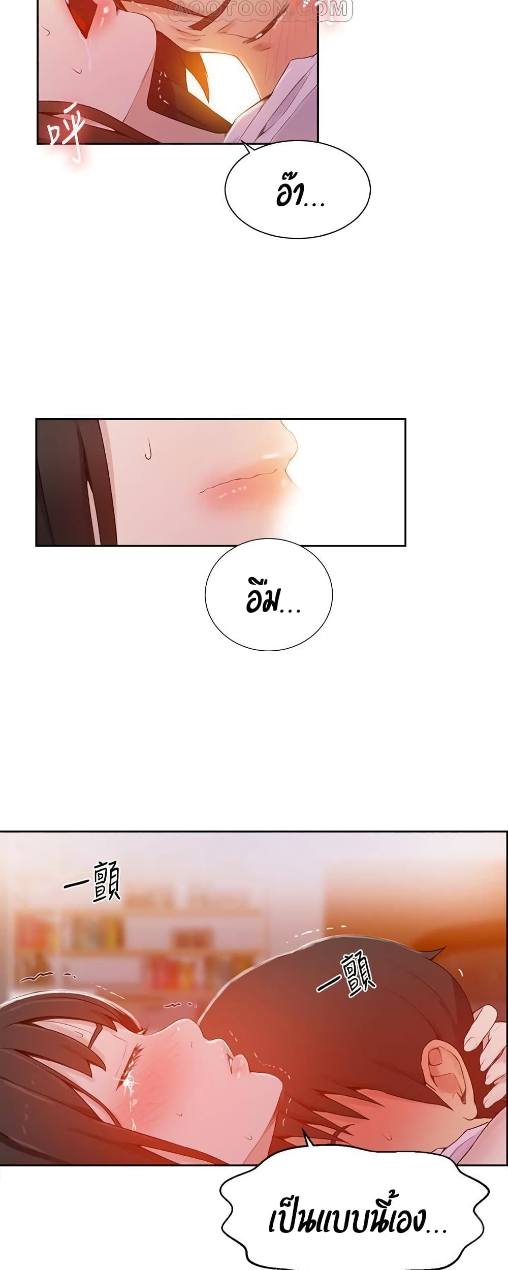 18ntr.com