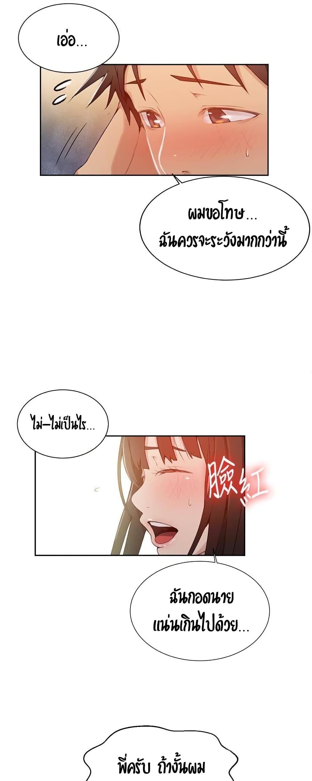 18ntr.com