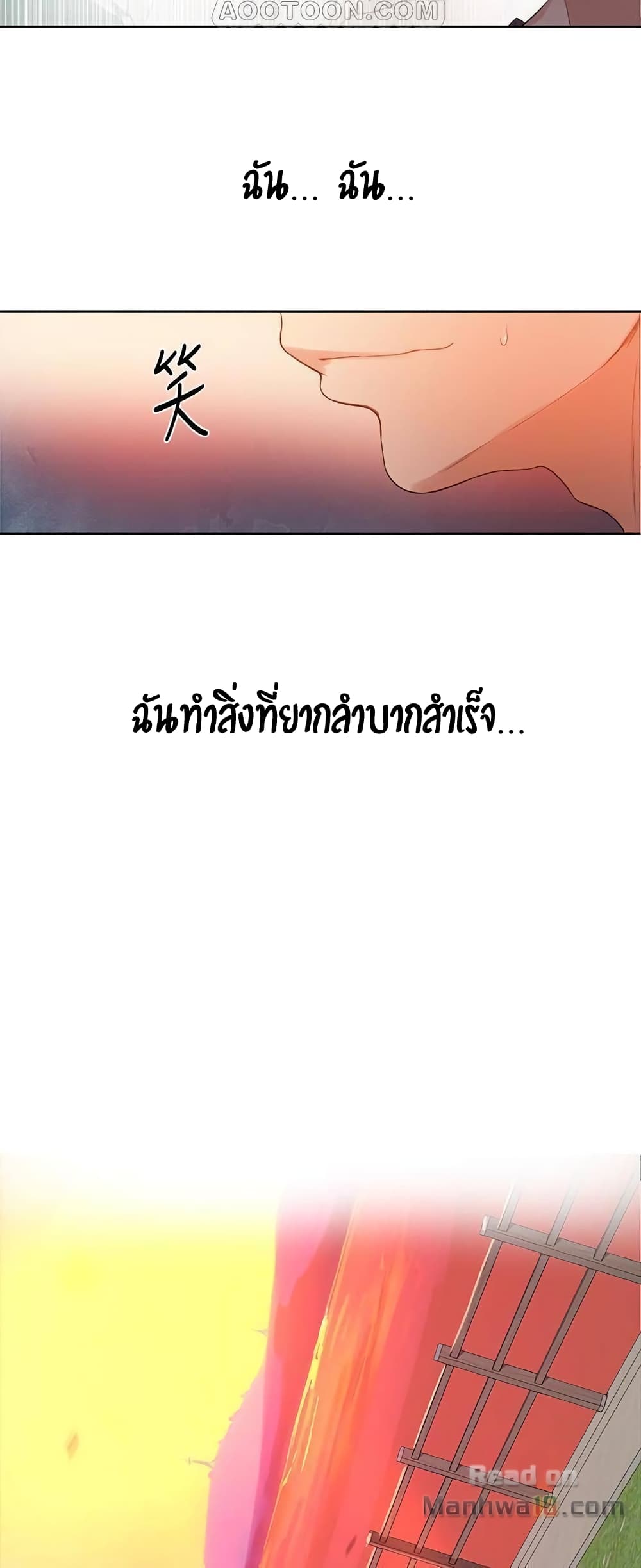 18ntr.com