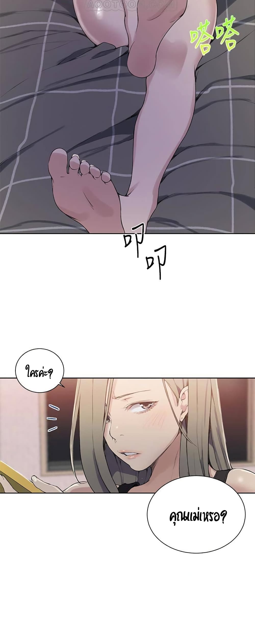18ntr.com