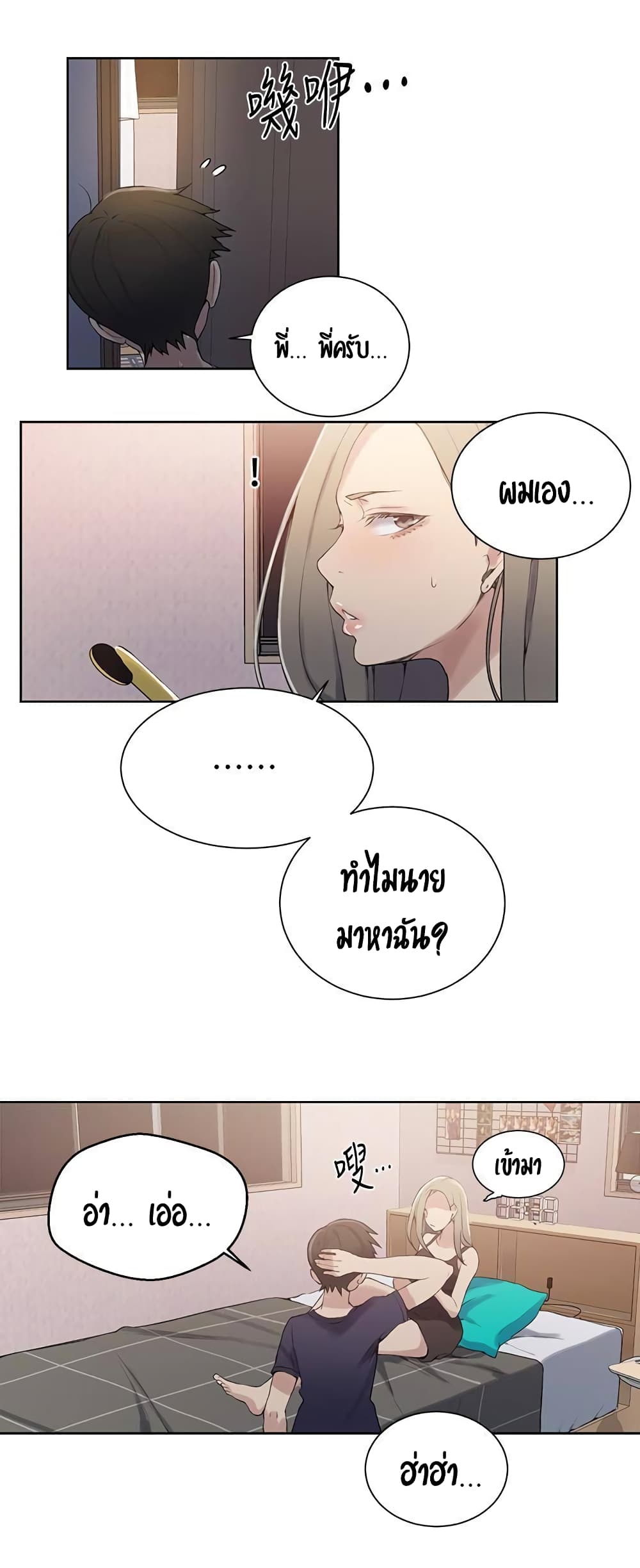 18ntr.com
