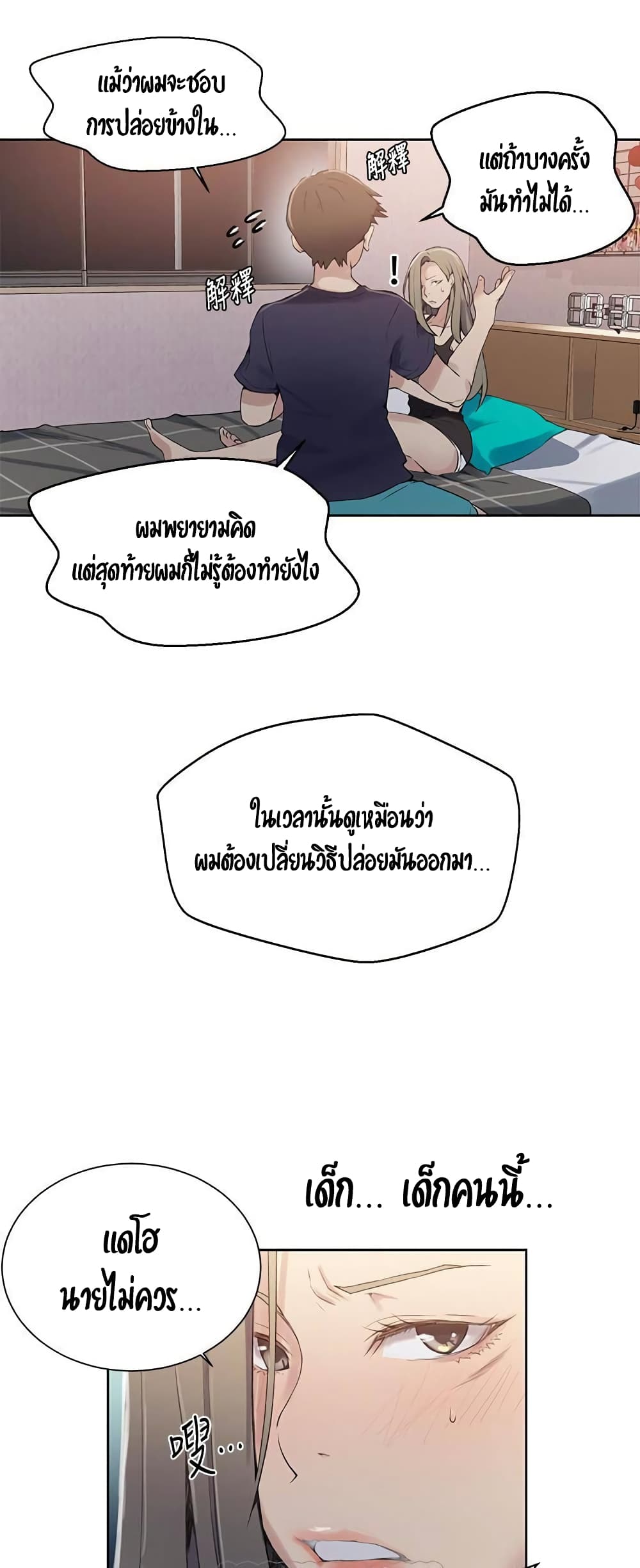 18ntr.com