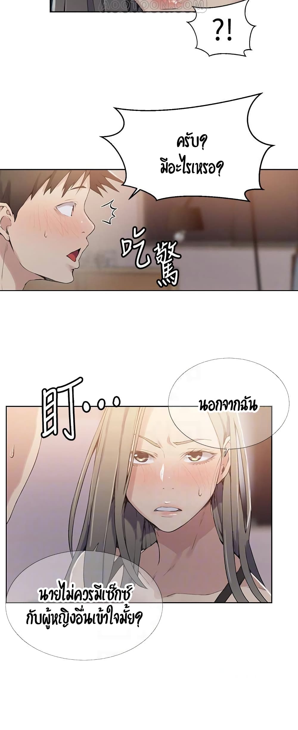 18ntr.com