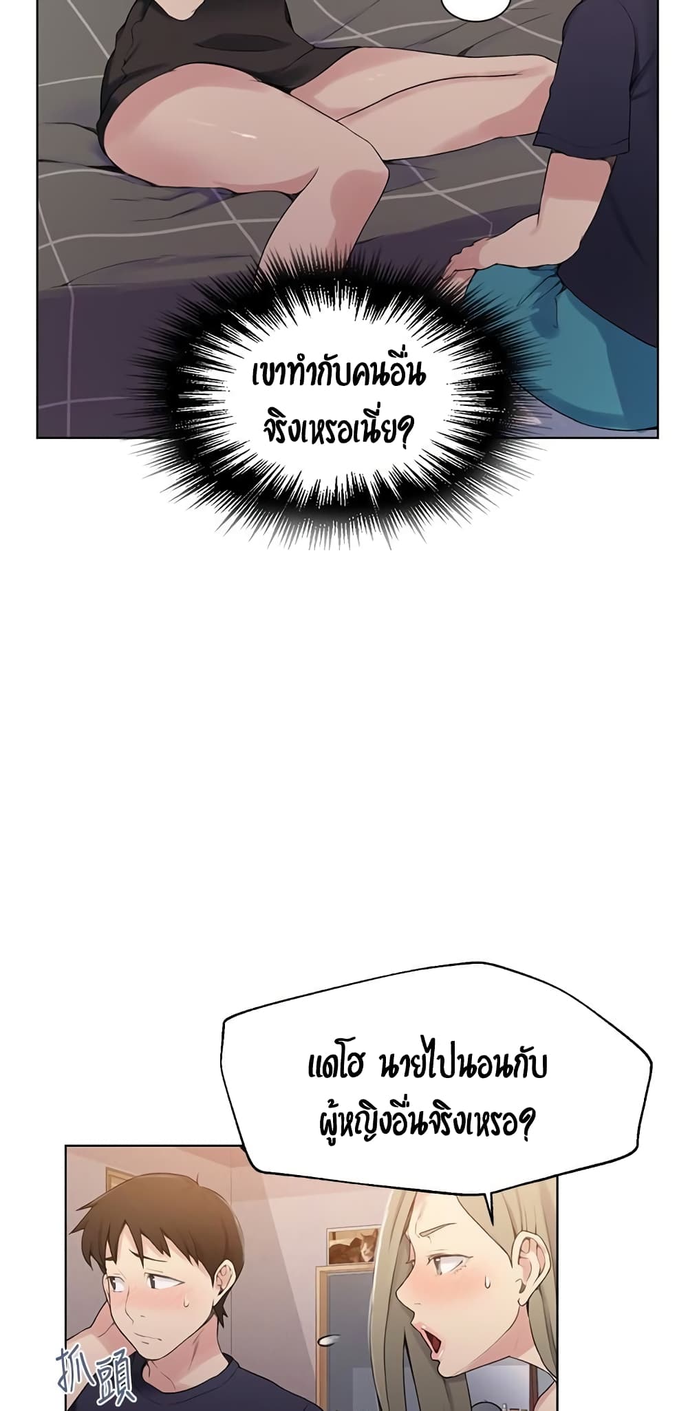 18ntr.com