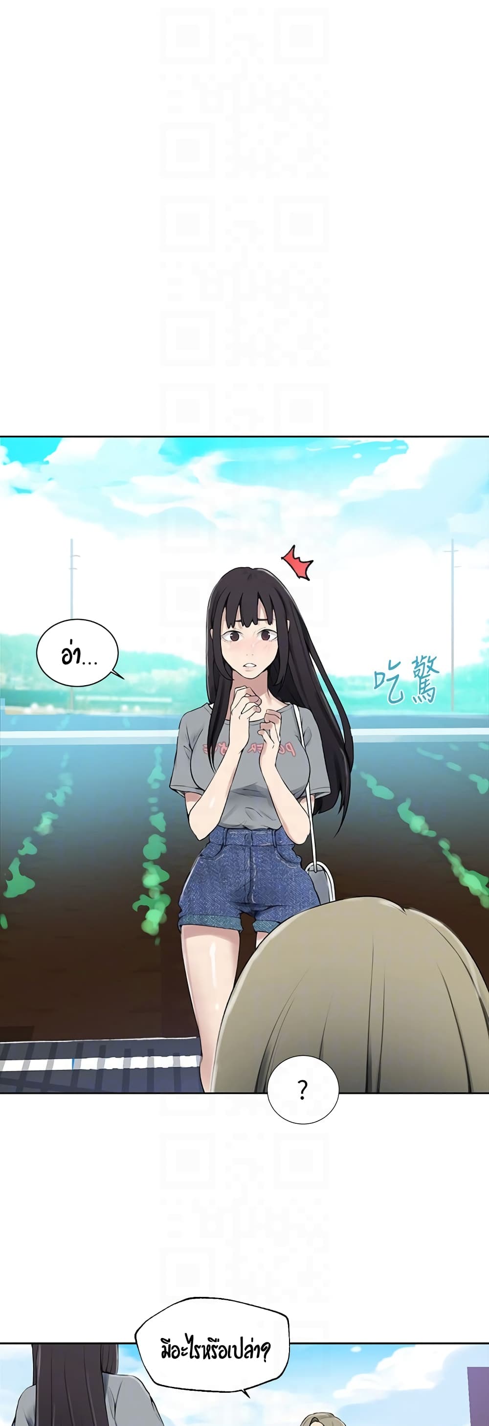 18ntr.com