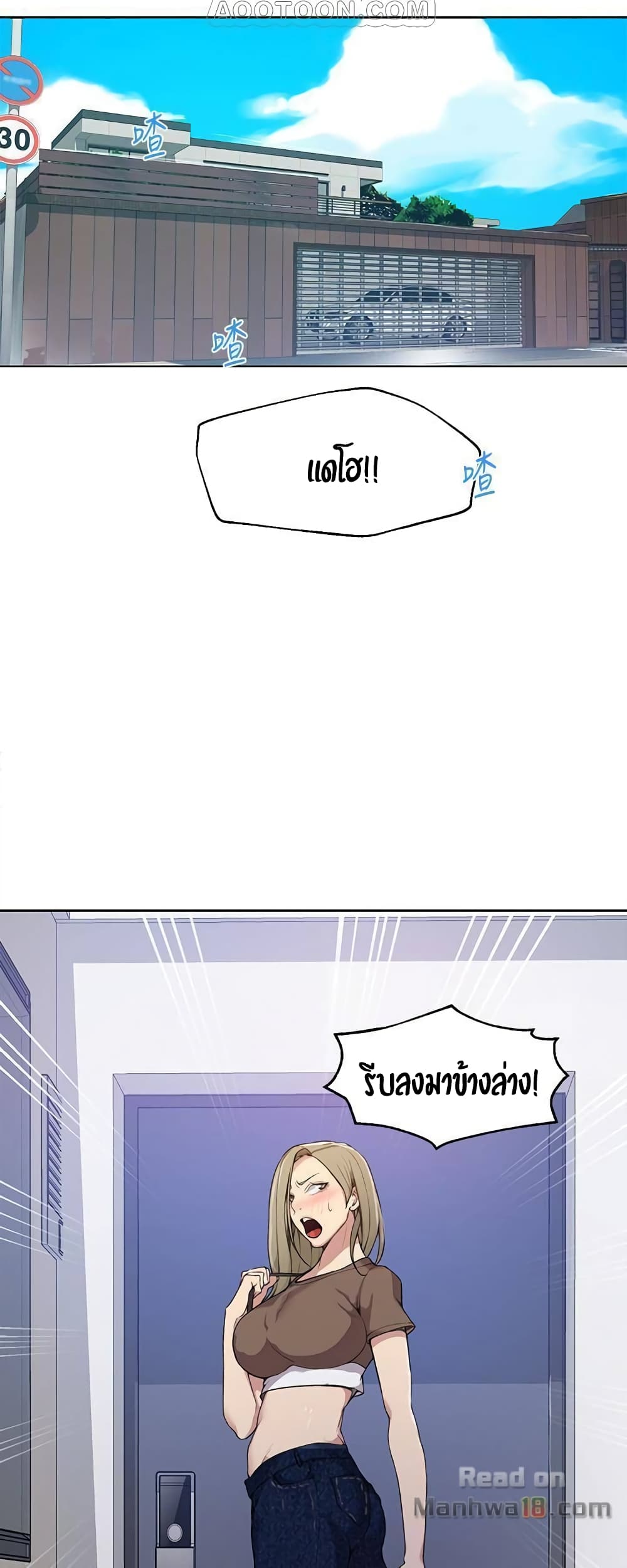 18ntr.com