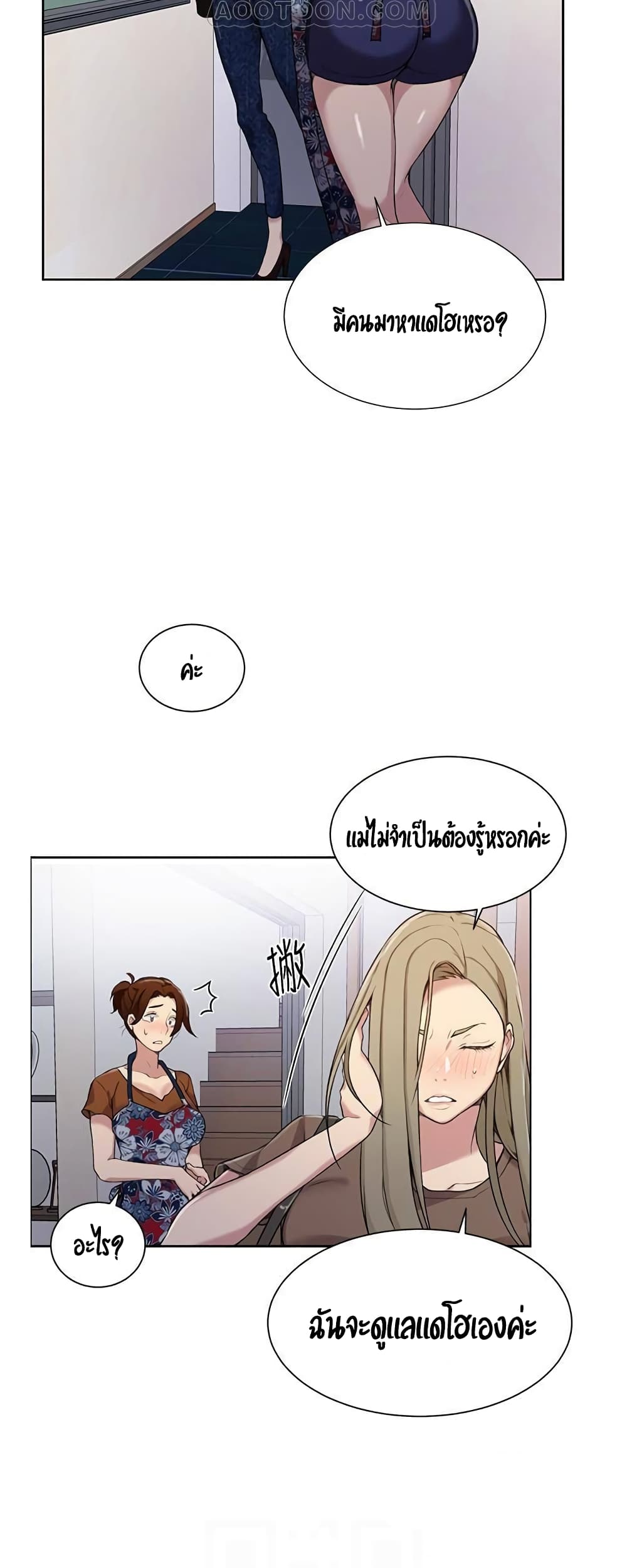 18ntr.com