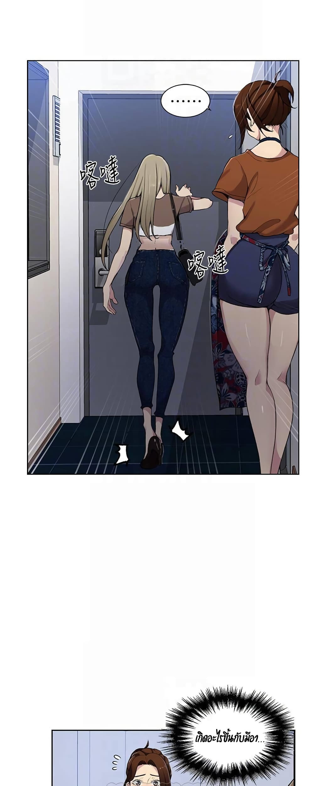 18ntr.com
