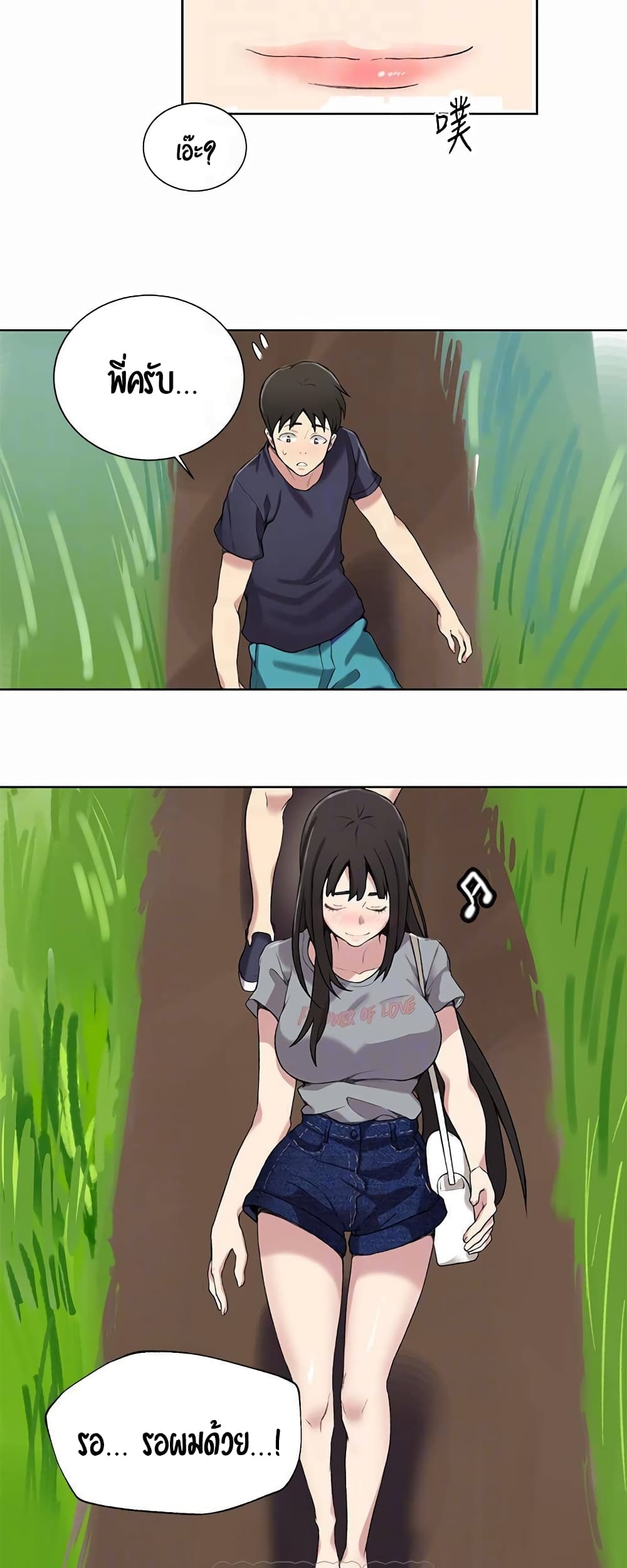 18ntr.com