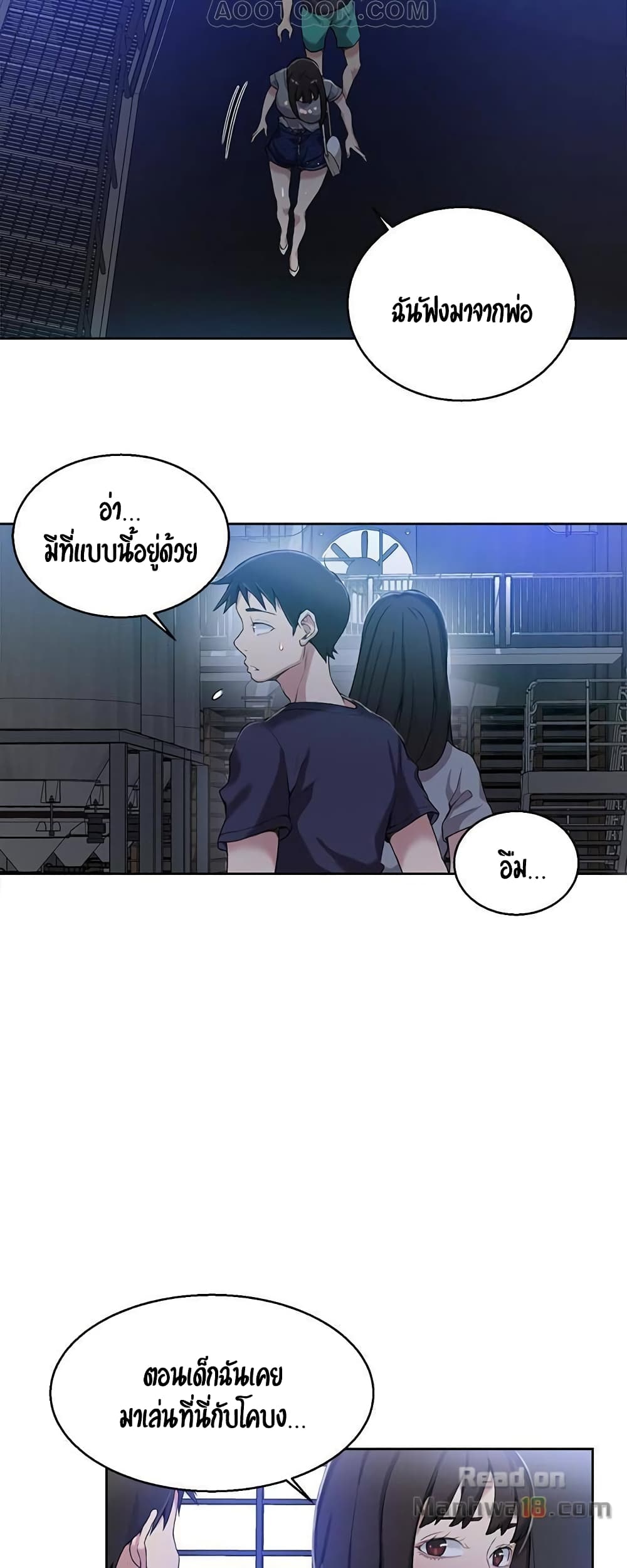 18ntr.com