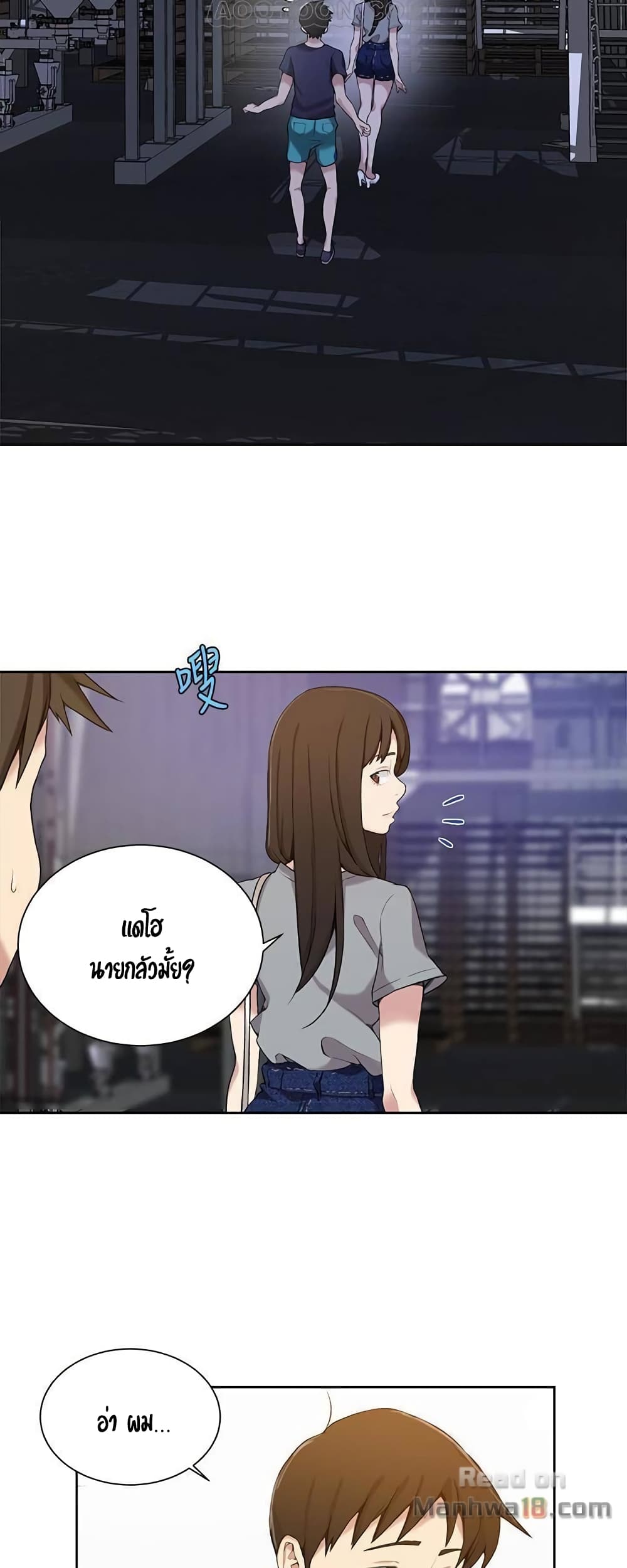18ntr.com
