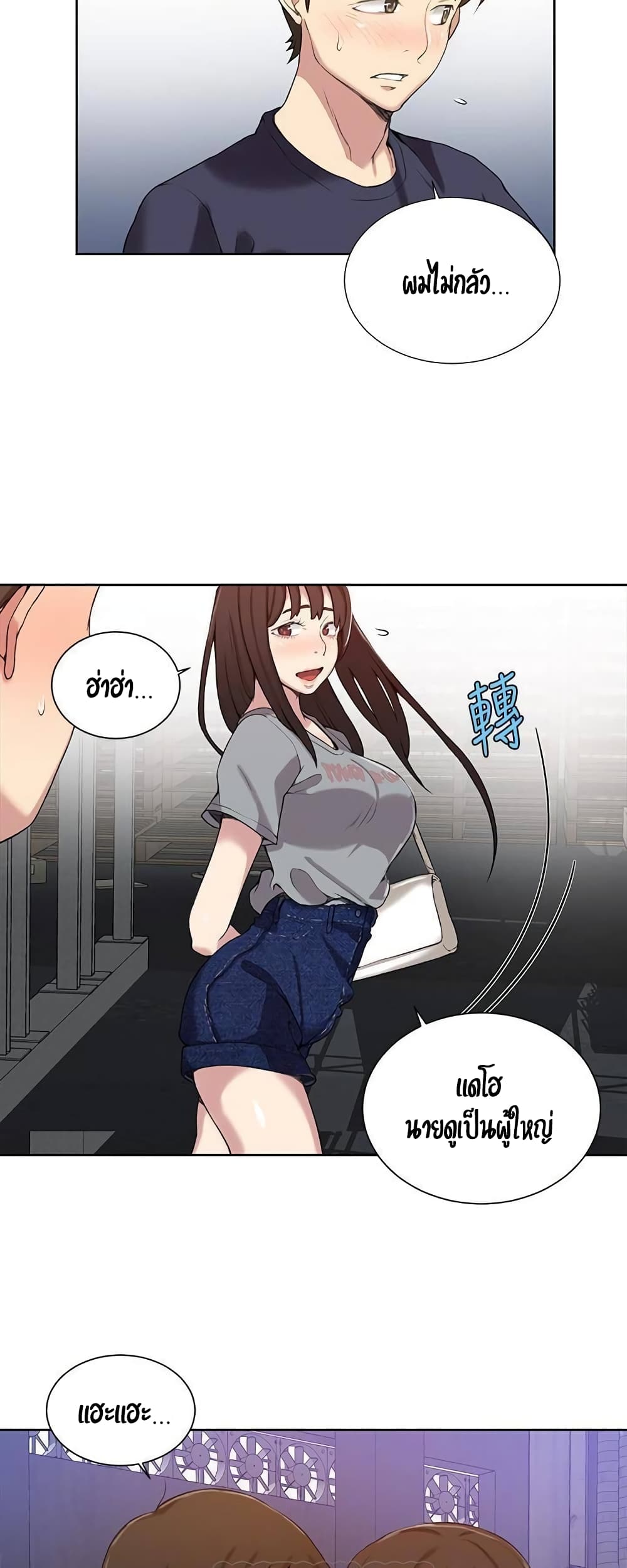 18ntr.com