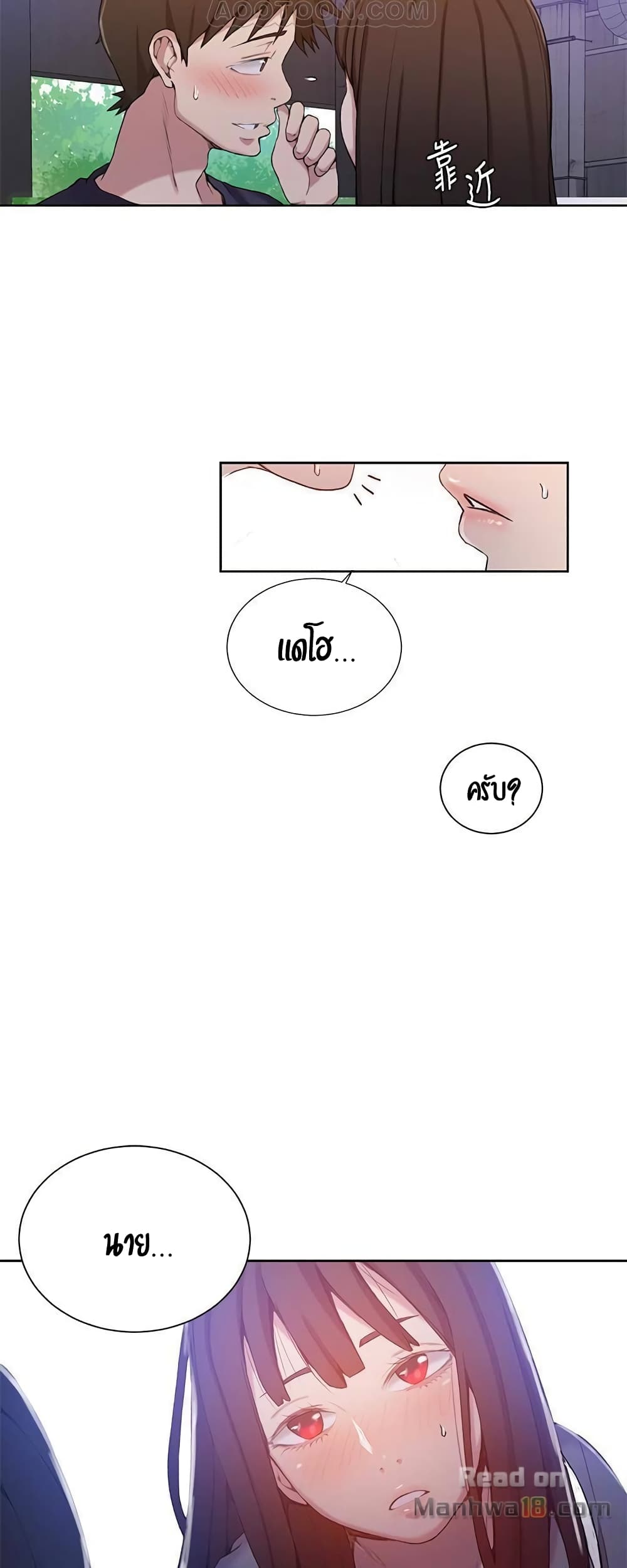 18ntr.com