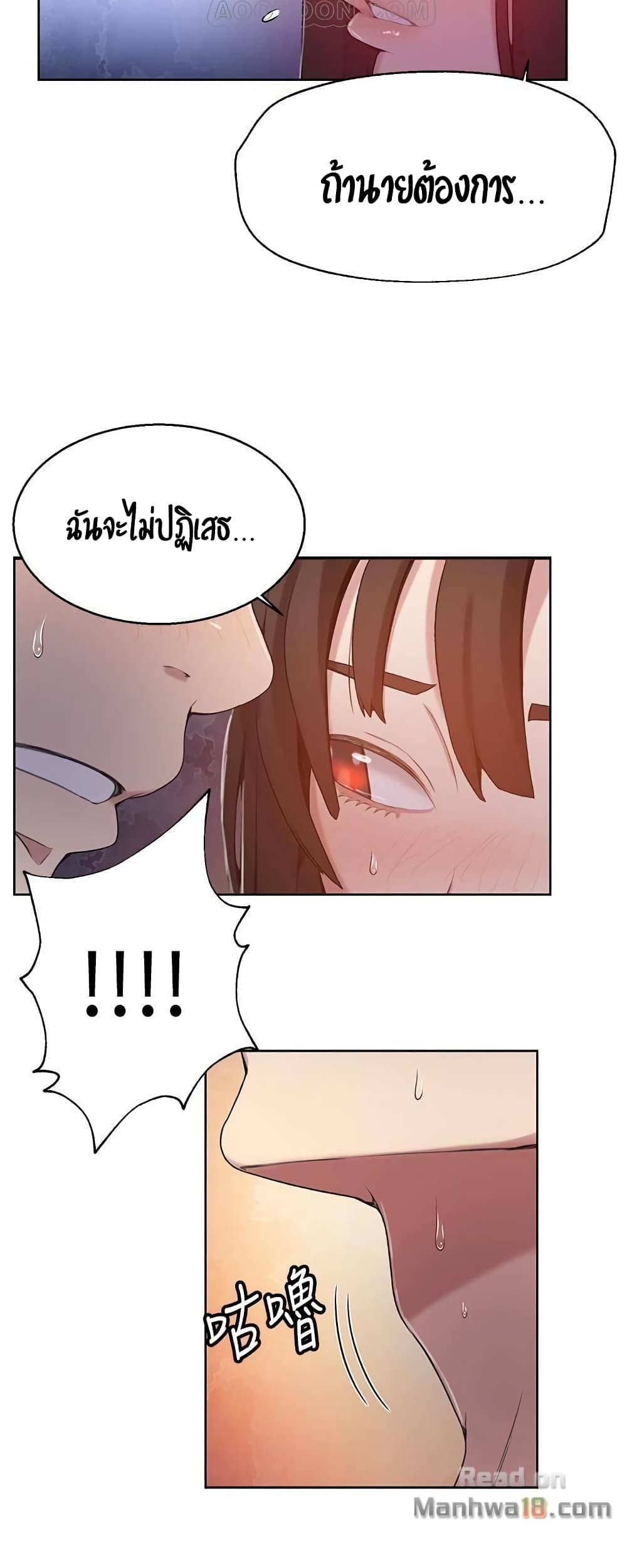 18ntr.com