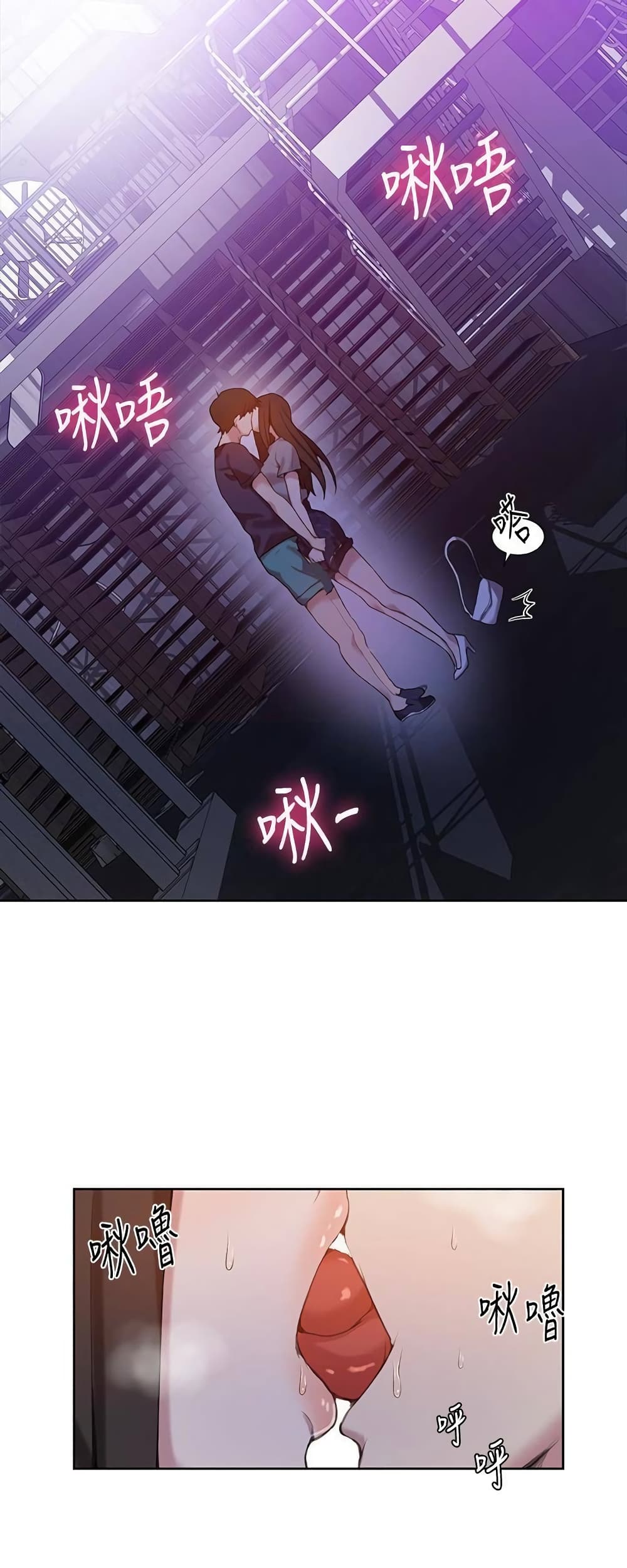 18ntr.com