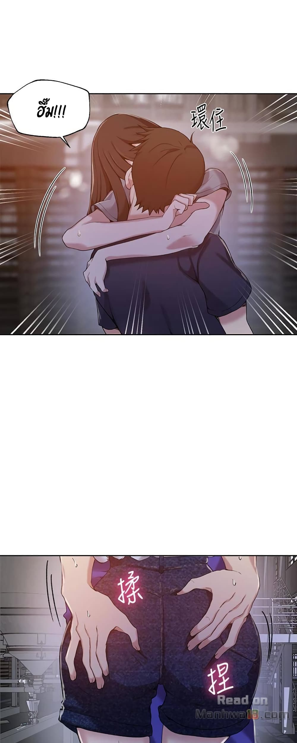 18ntr.com