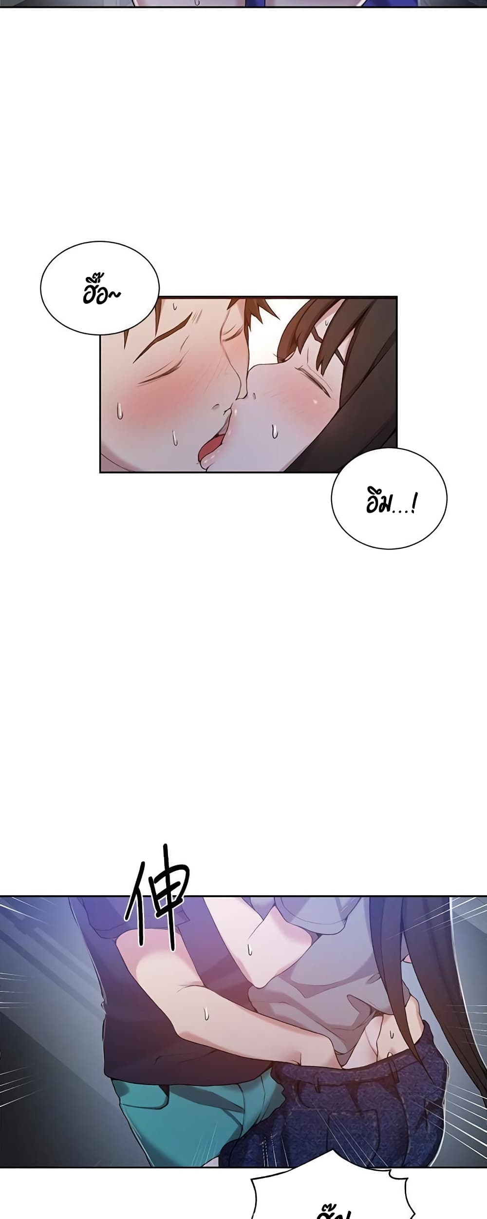 18ntr.com