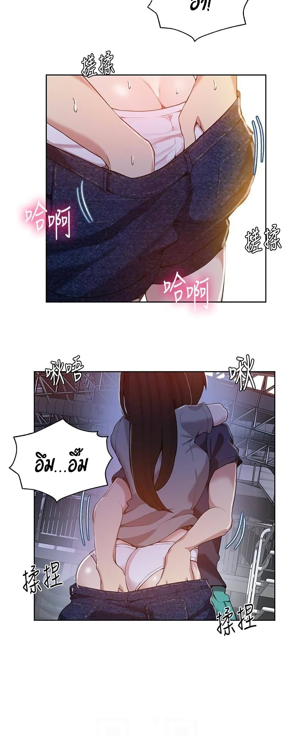 18ntr.com