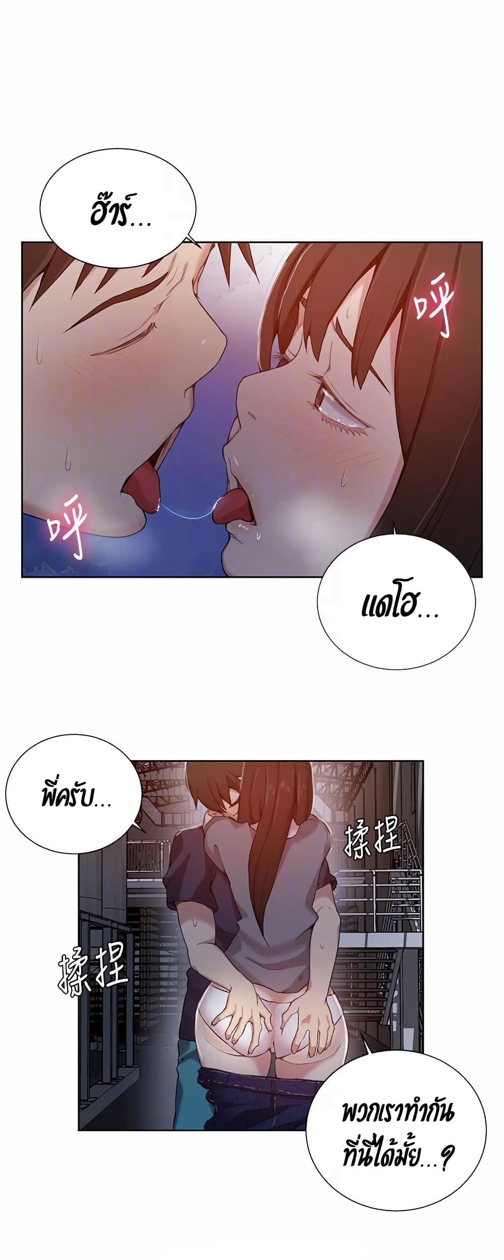 18ntr.com
