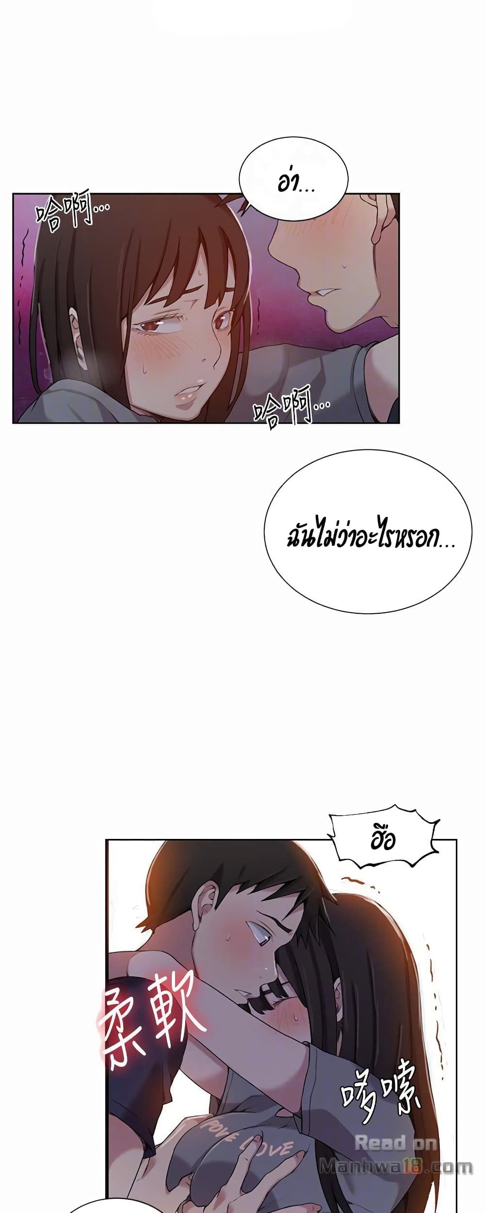 18ntr.com