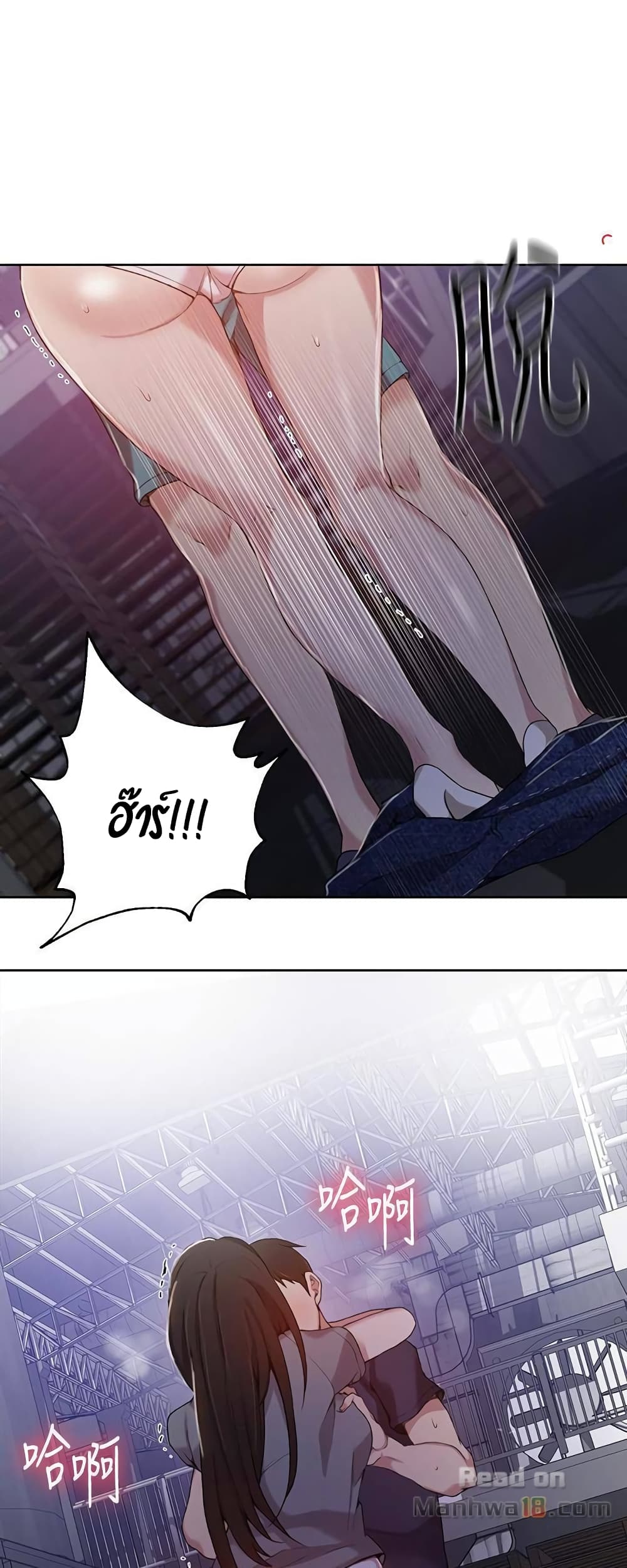 18ntr.com