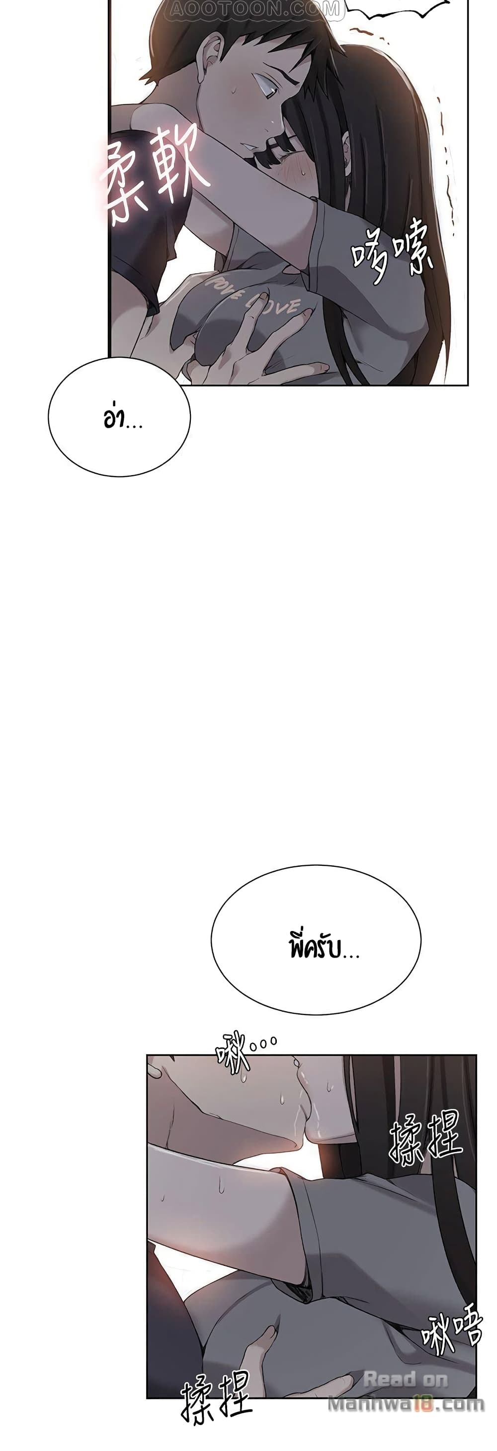 18ntr.com
