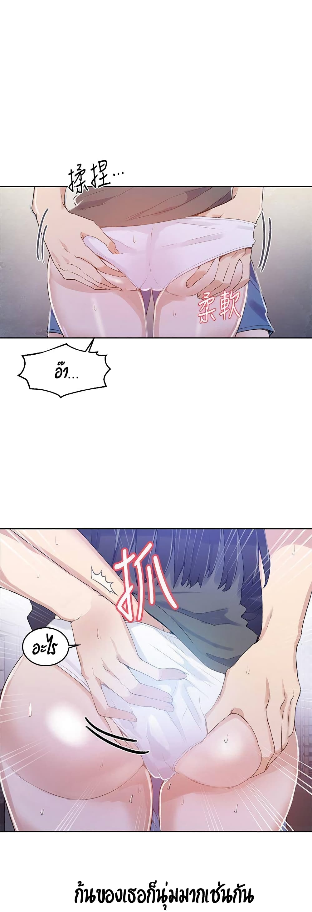 18ntr.com