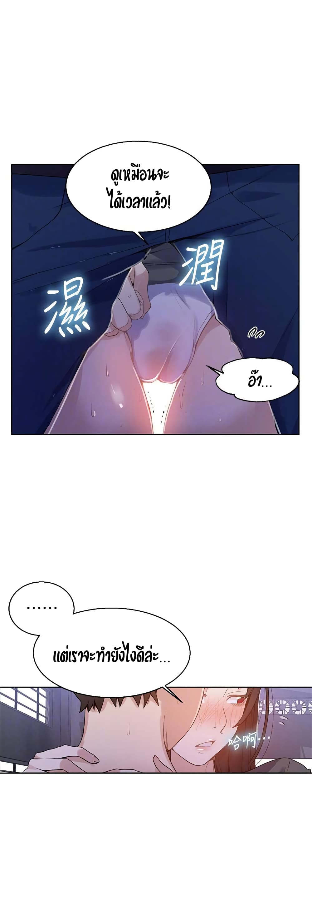 18ntr.com