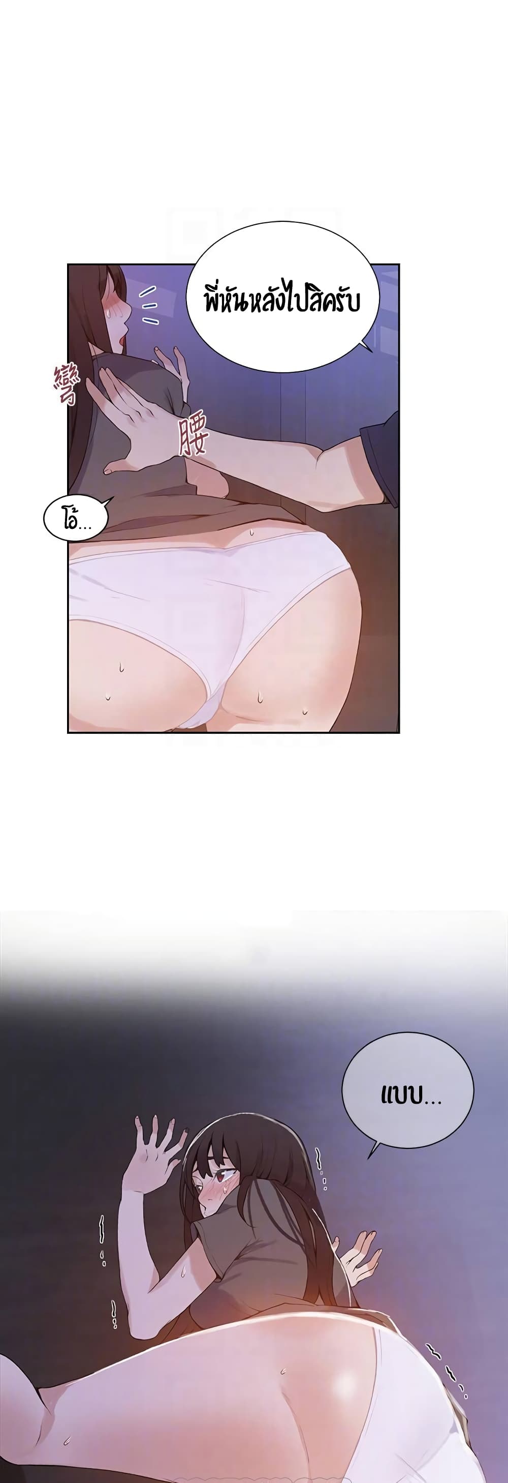 18ntr.com