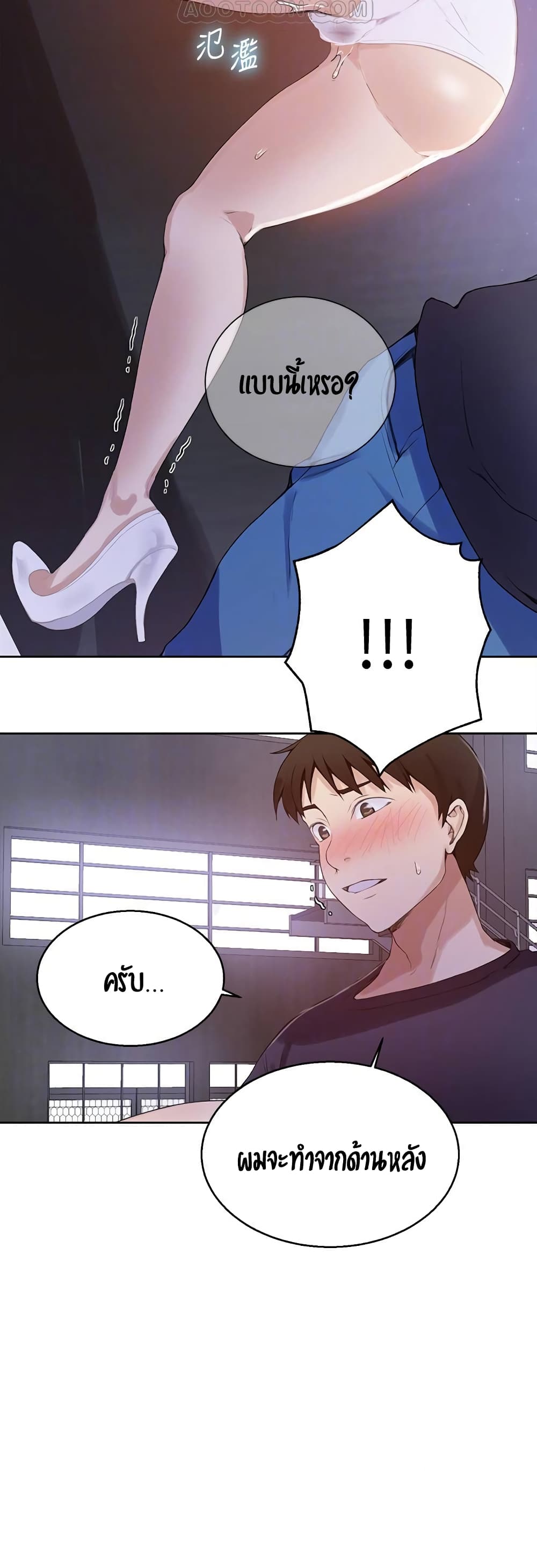 18ntr.com