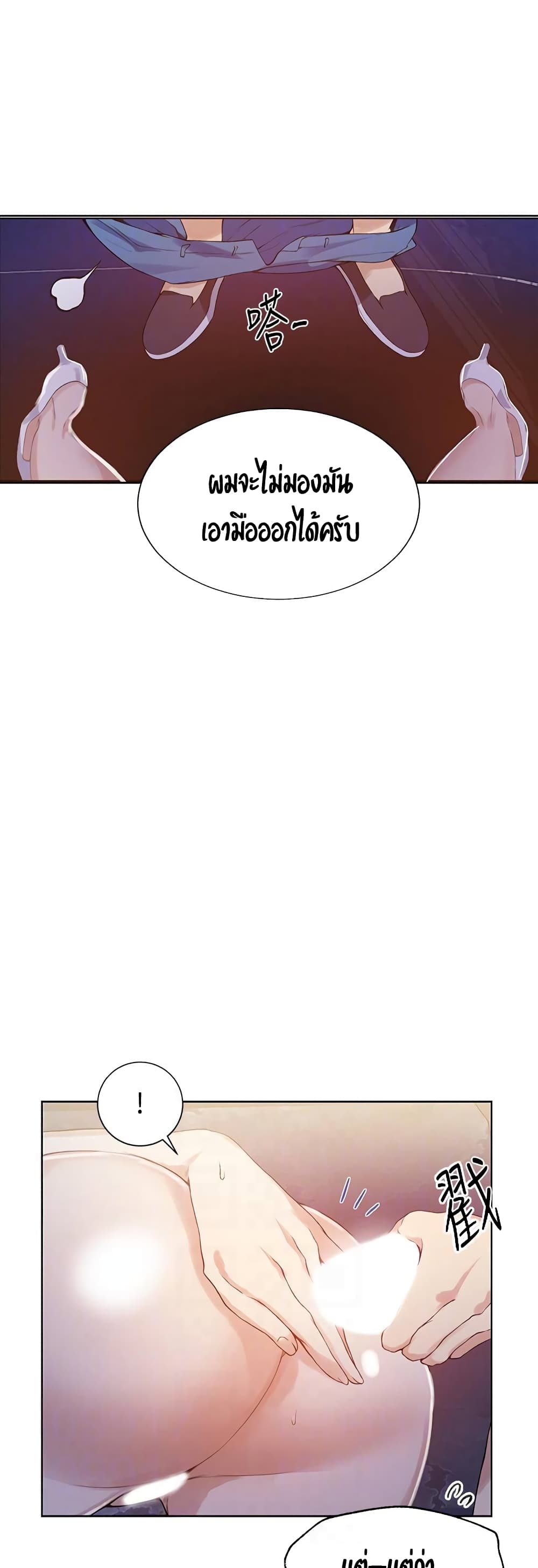 18ntr.com