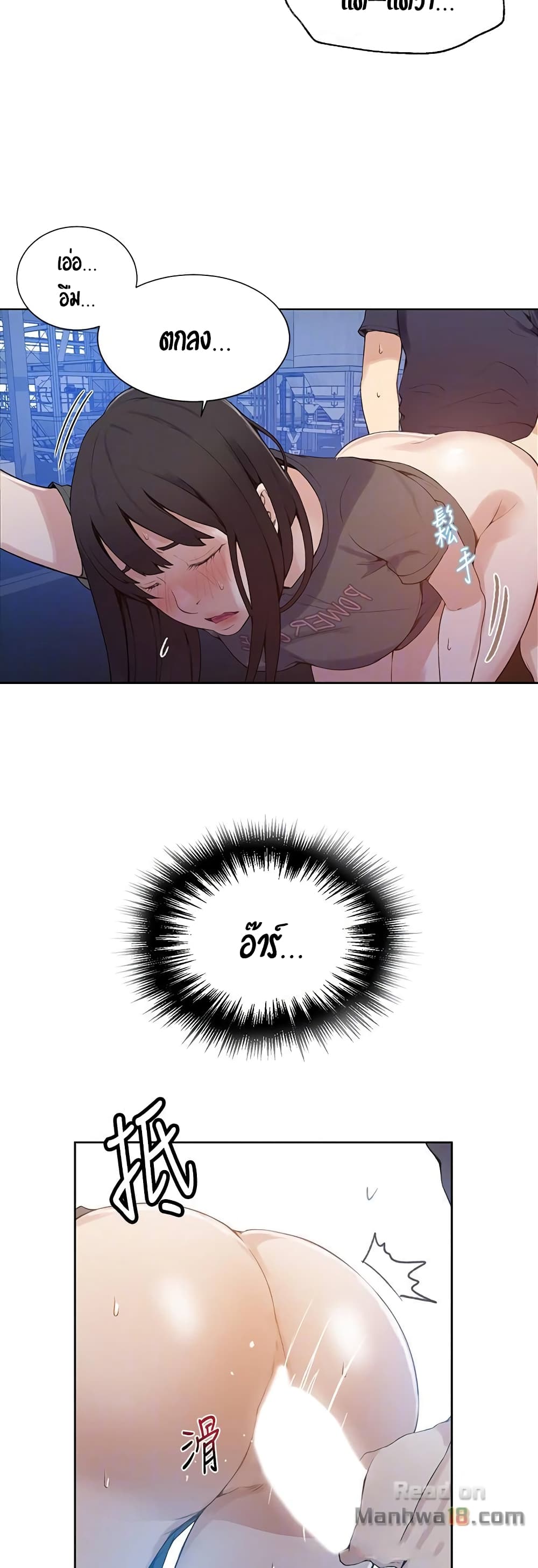 18ntr.com