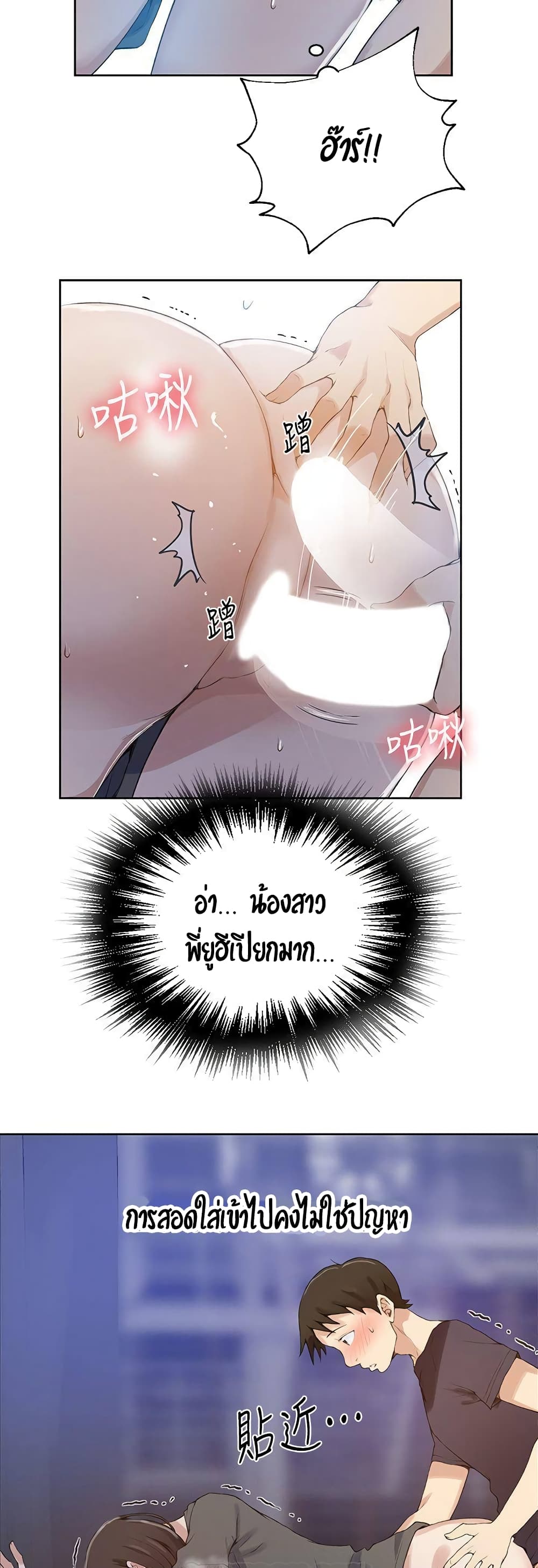 18ntr.com