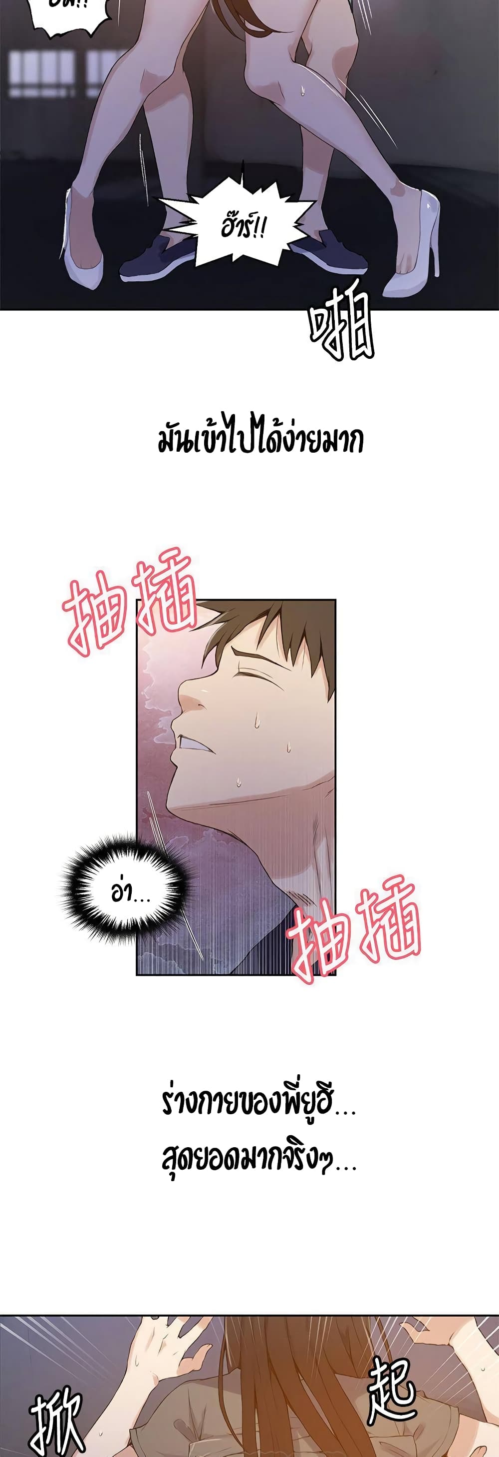 18ntr.com
