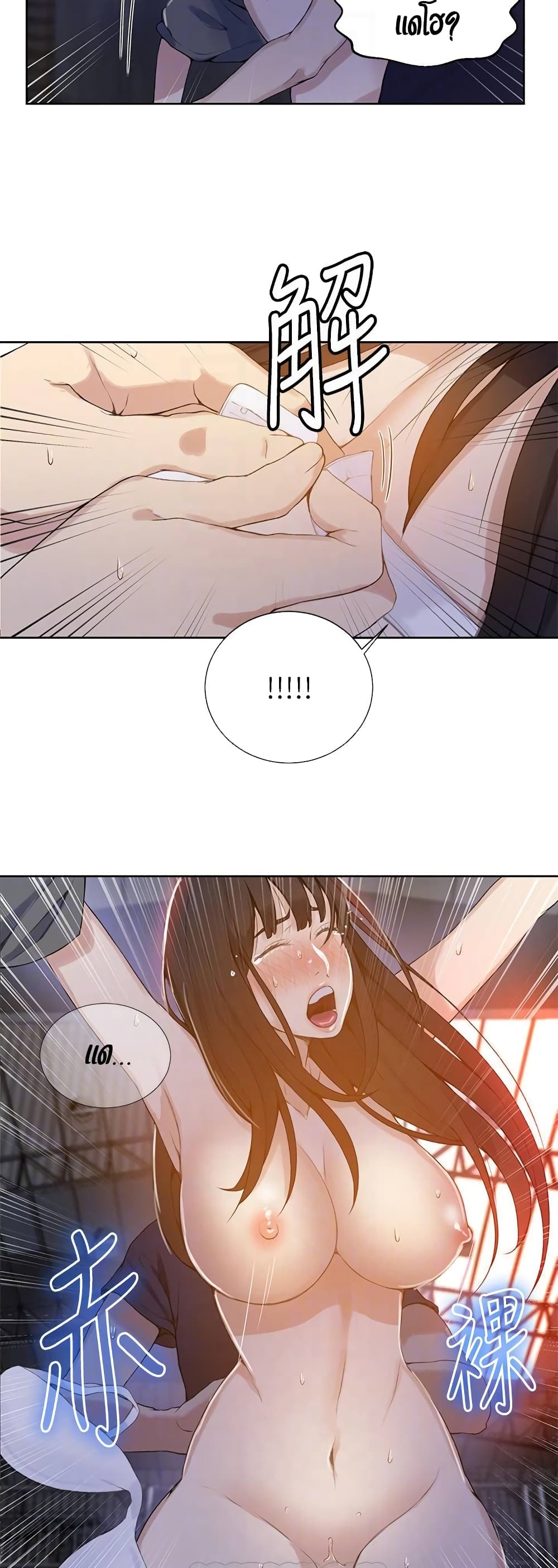 18ntr.com