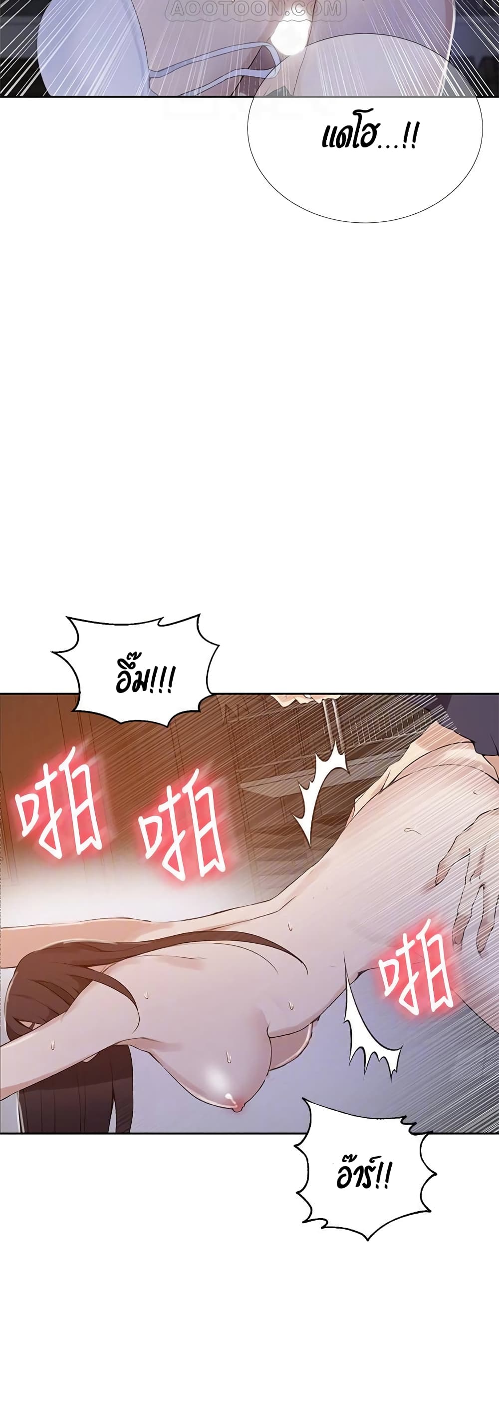 18ntr.com