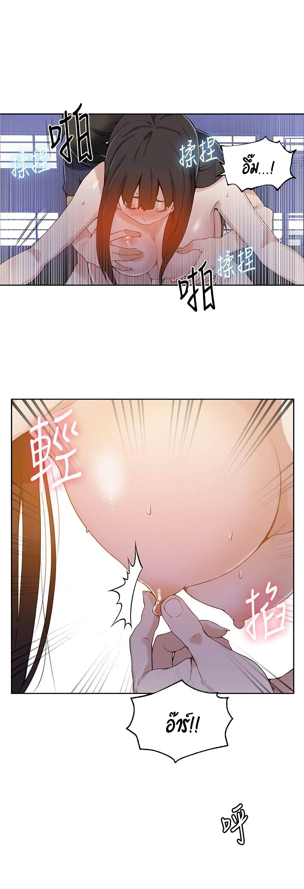 18ntr.com
