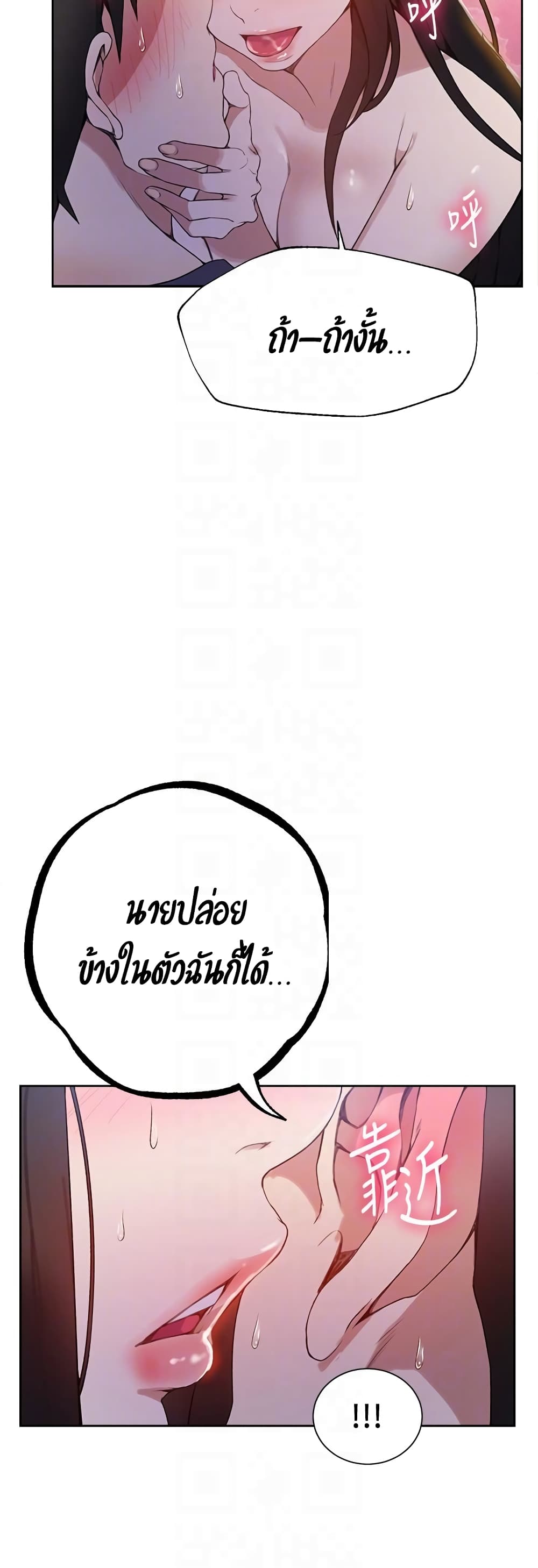 18ntr.com