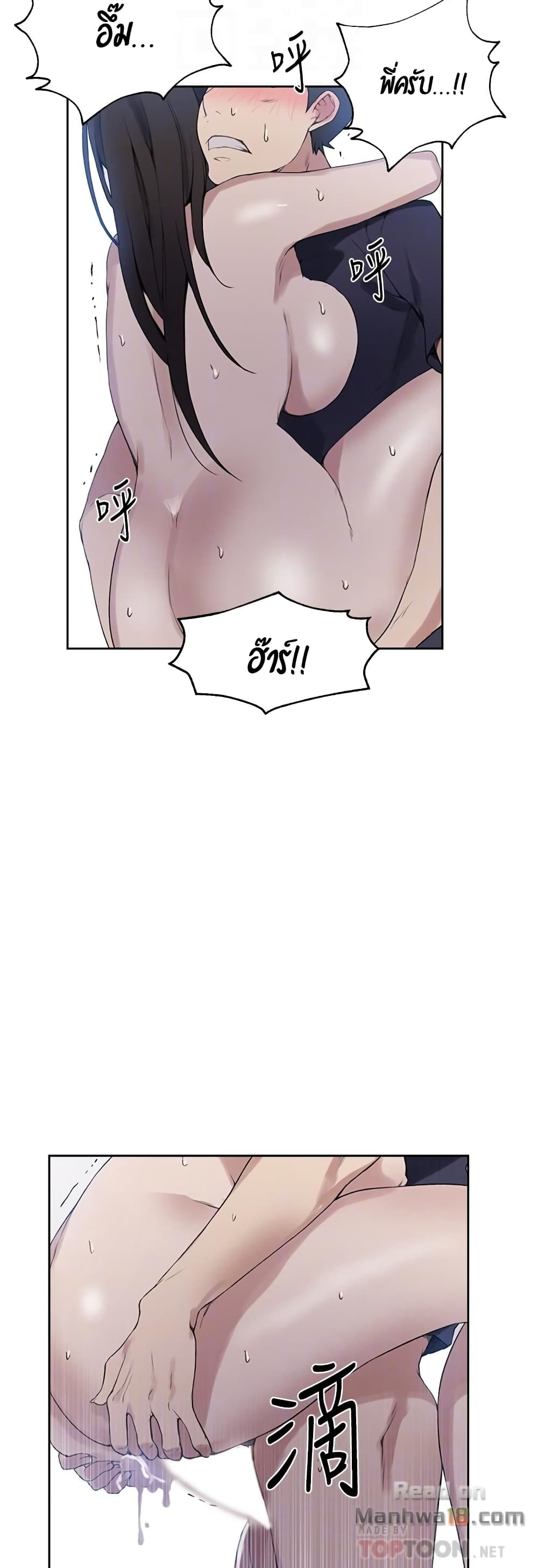 18ntr.com