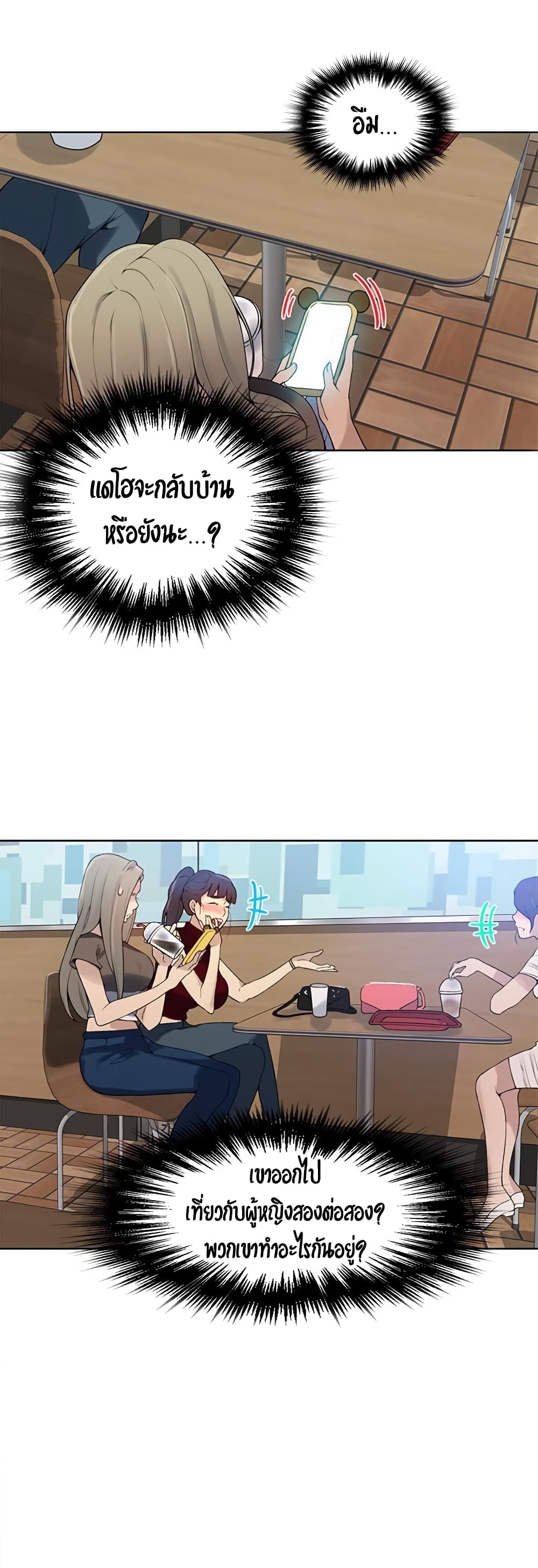 18ntr.com