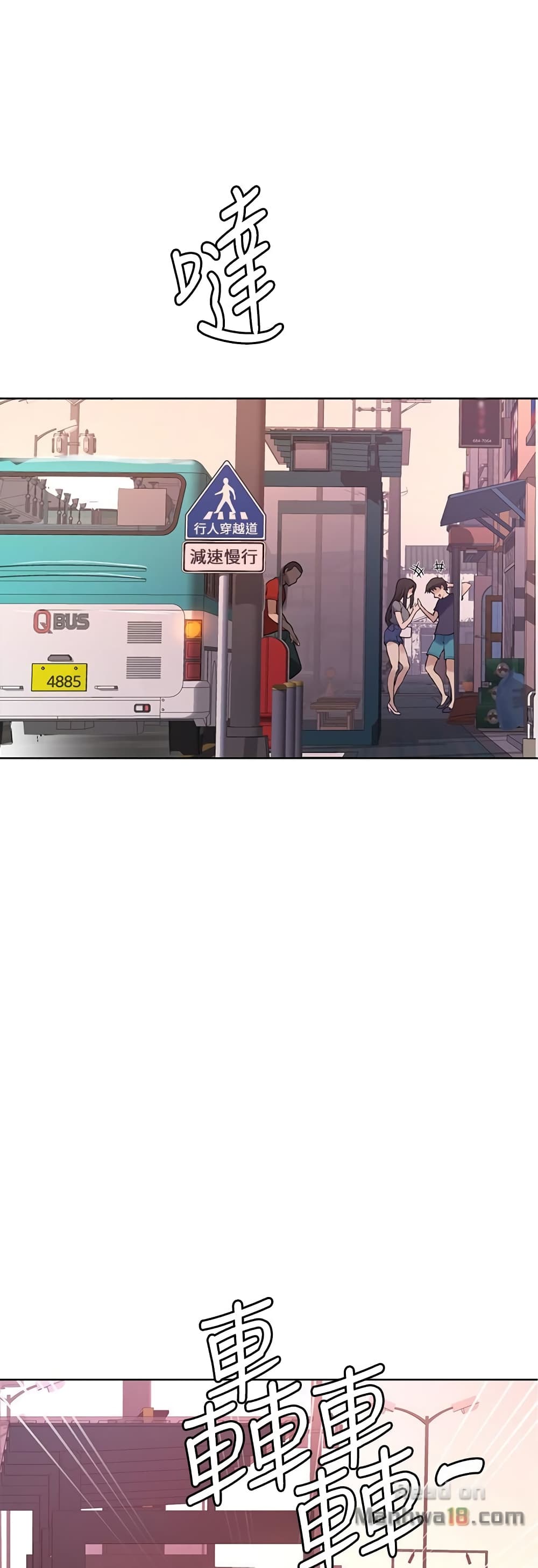 18ntr.com