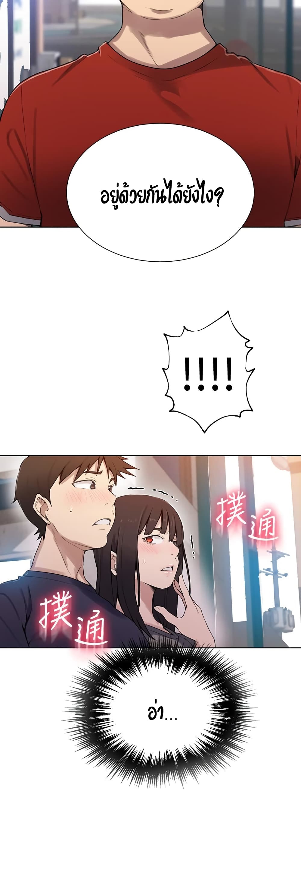 18ntr.com