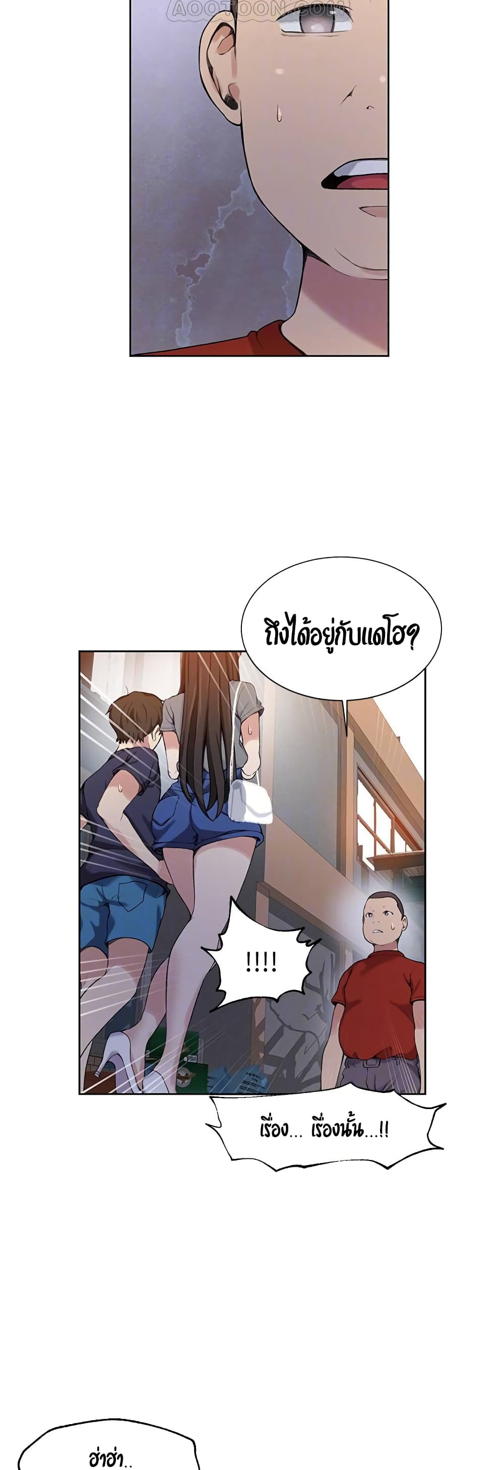 18ntr.com