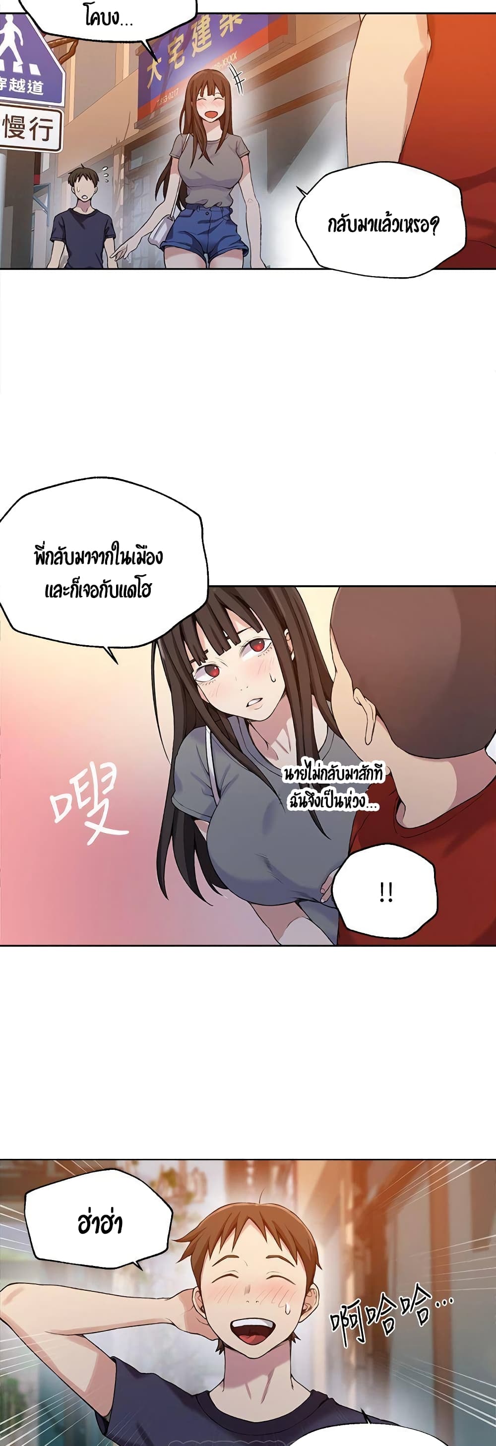 18ntr.com